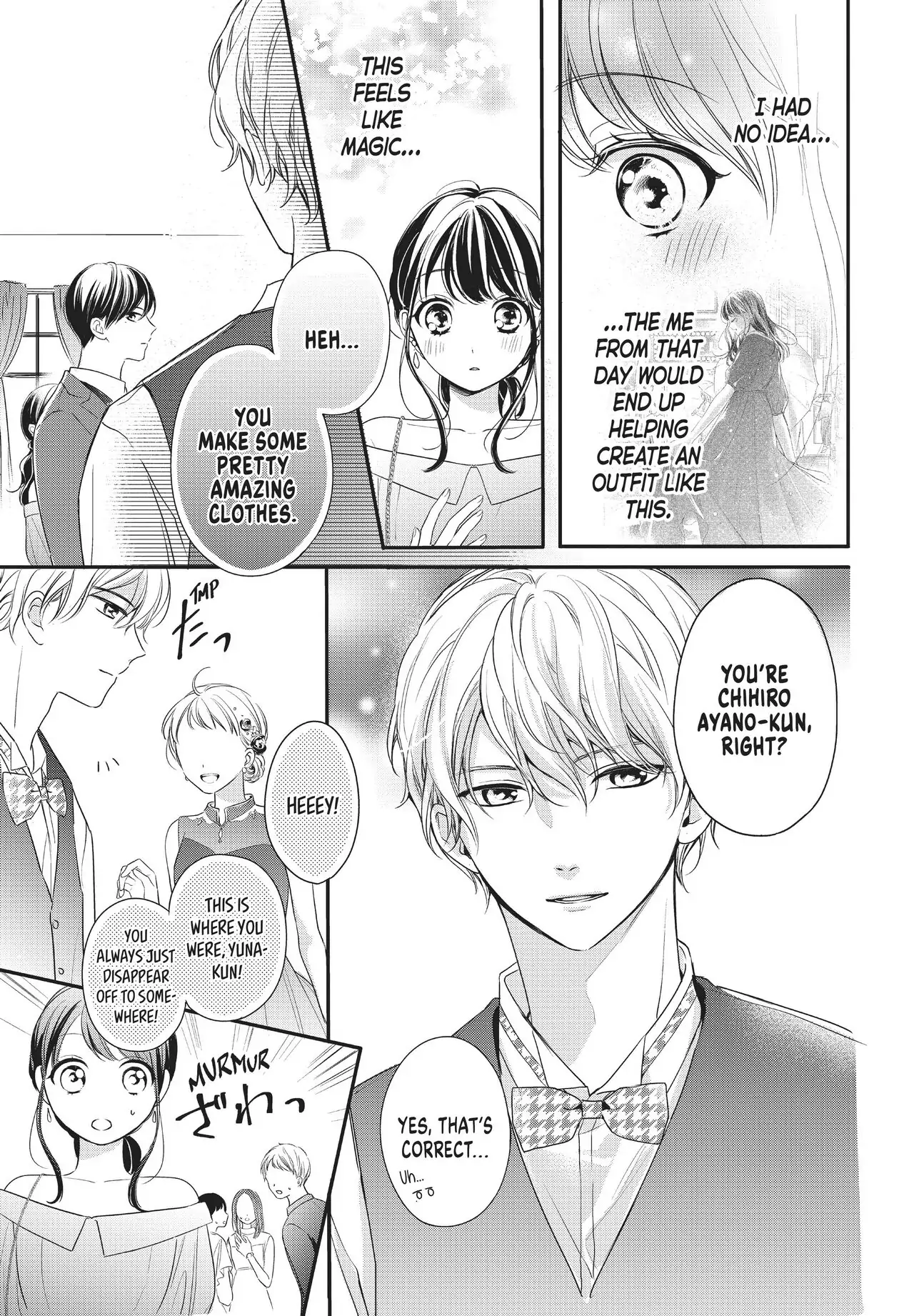 Chihiro-kun Only Has Eyes for Me