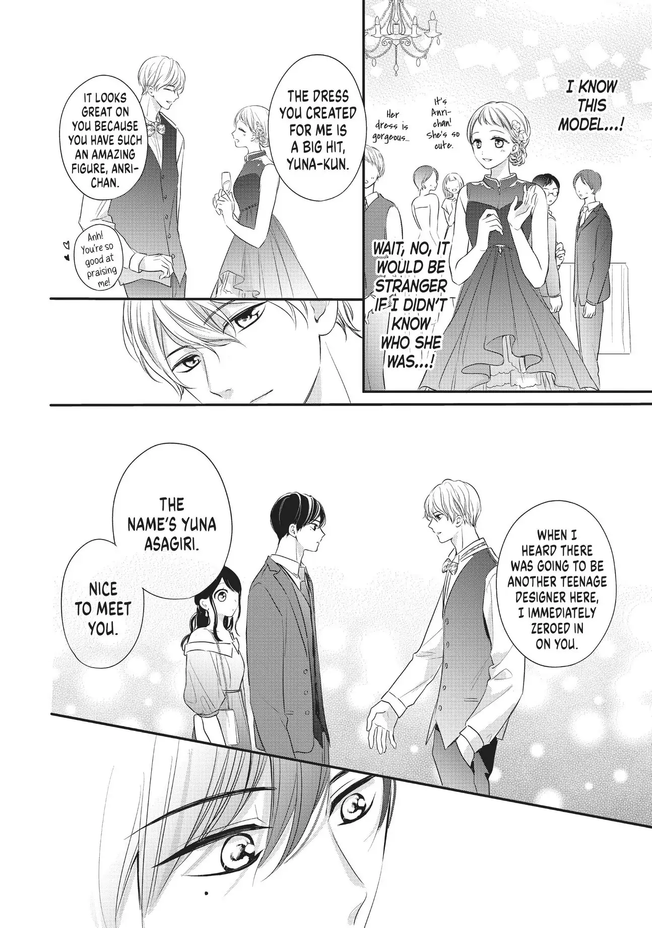 Chihiro-kun Only Has Eyes for Me