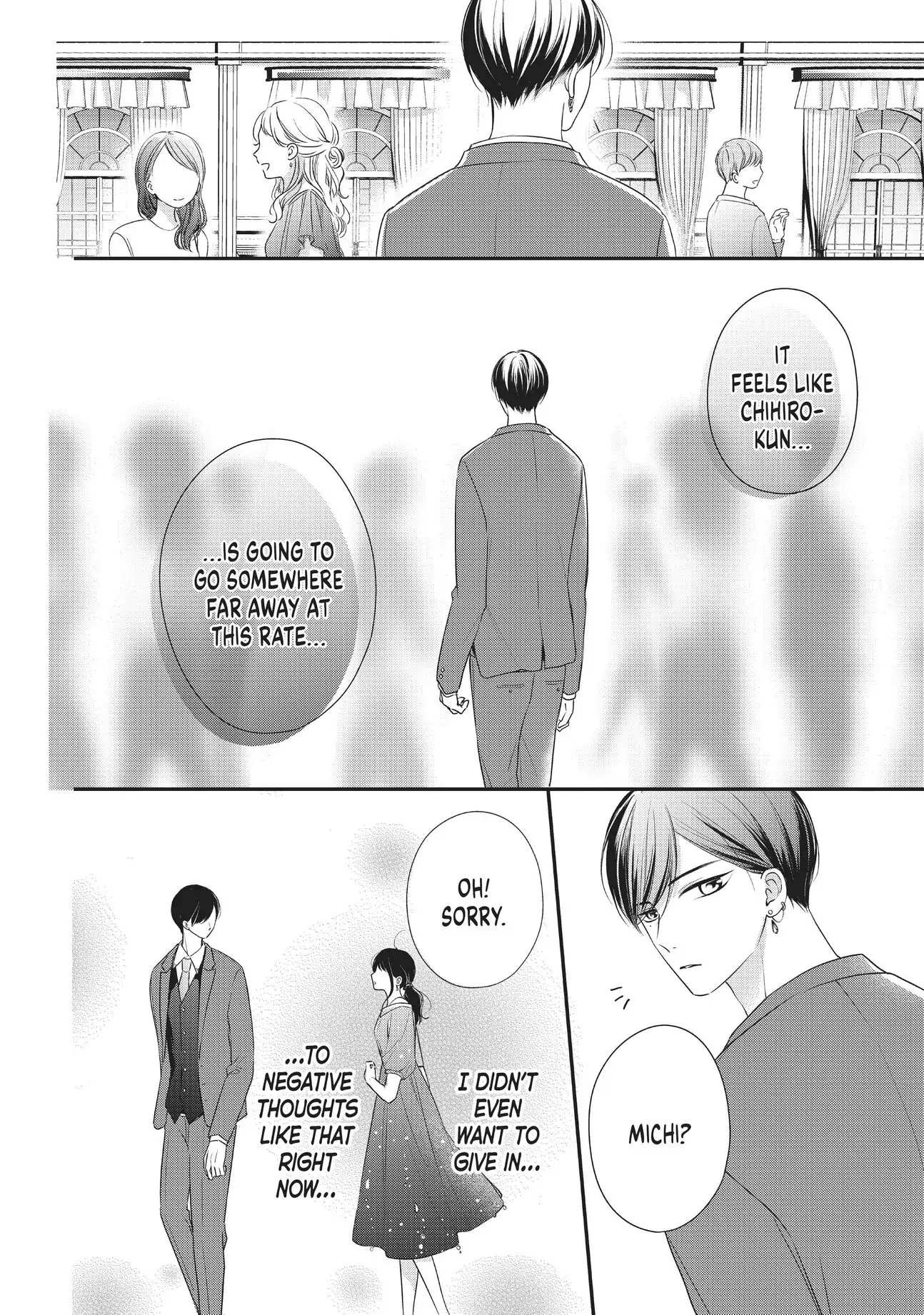 Chihiro-kun Only Has Eyes for Me