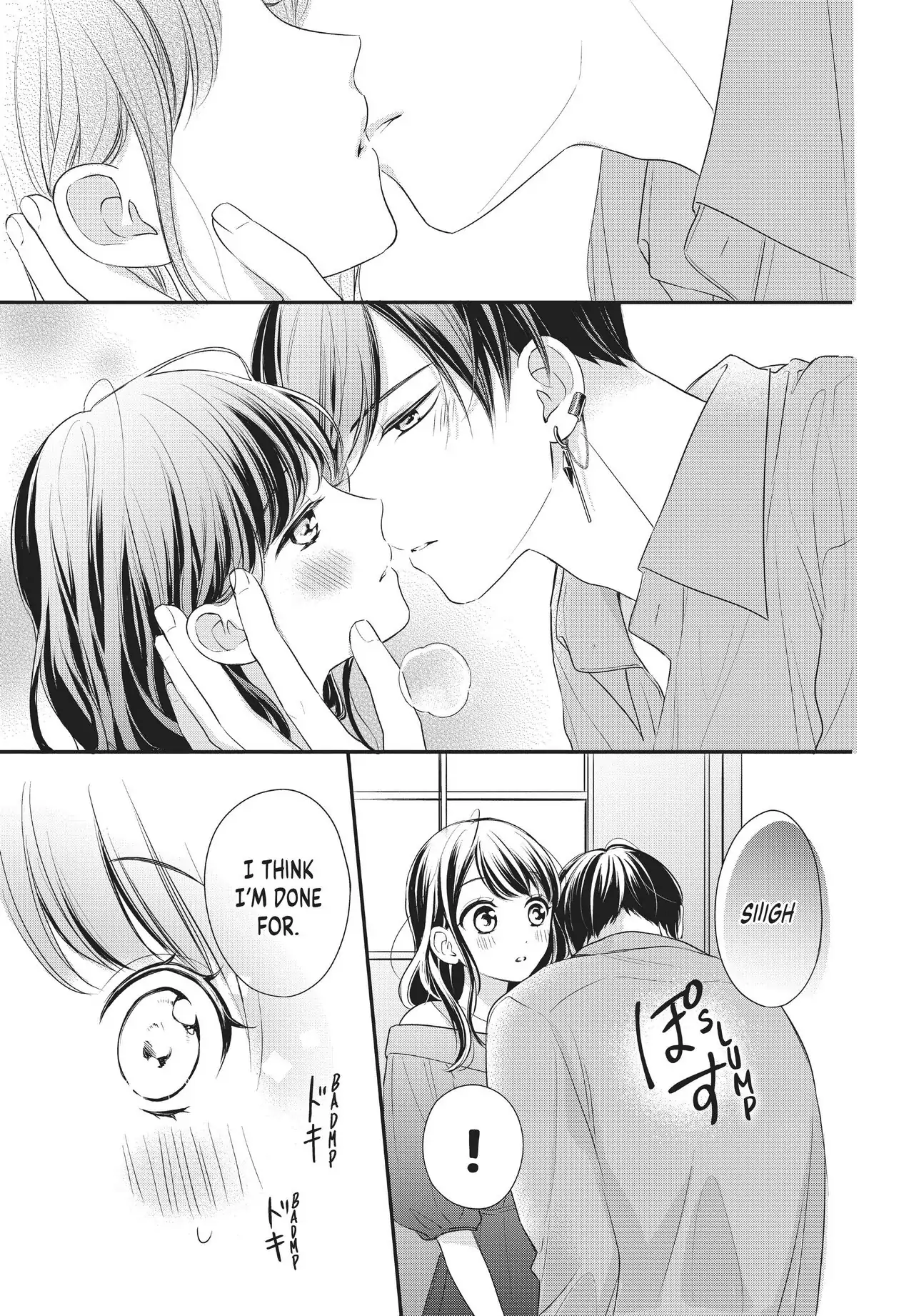 Chihiro-kun Only Has Eyes for Me