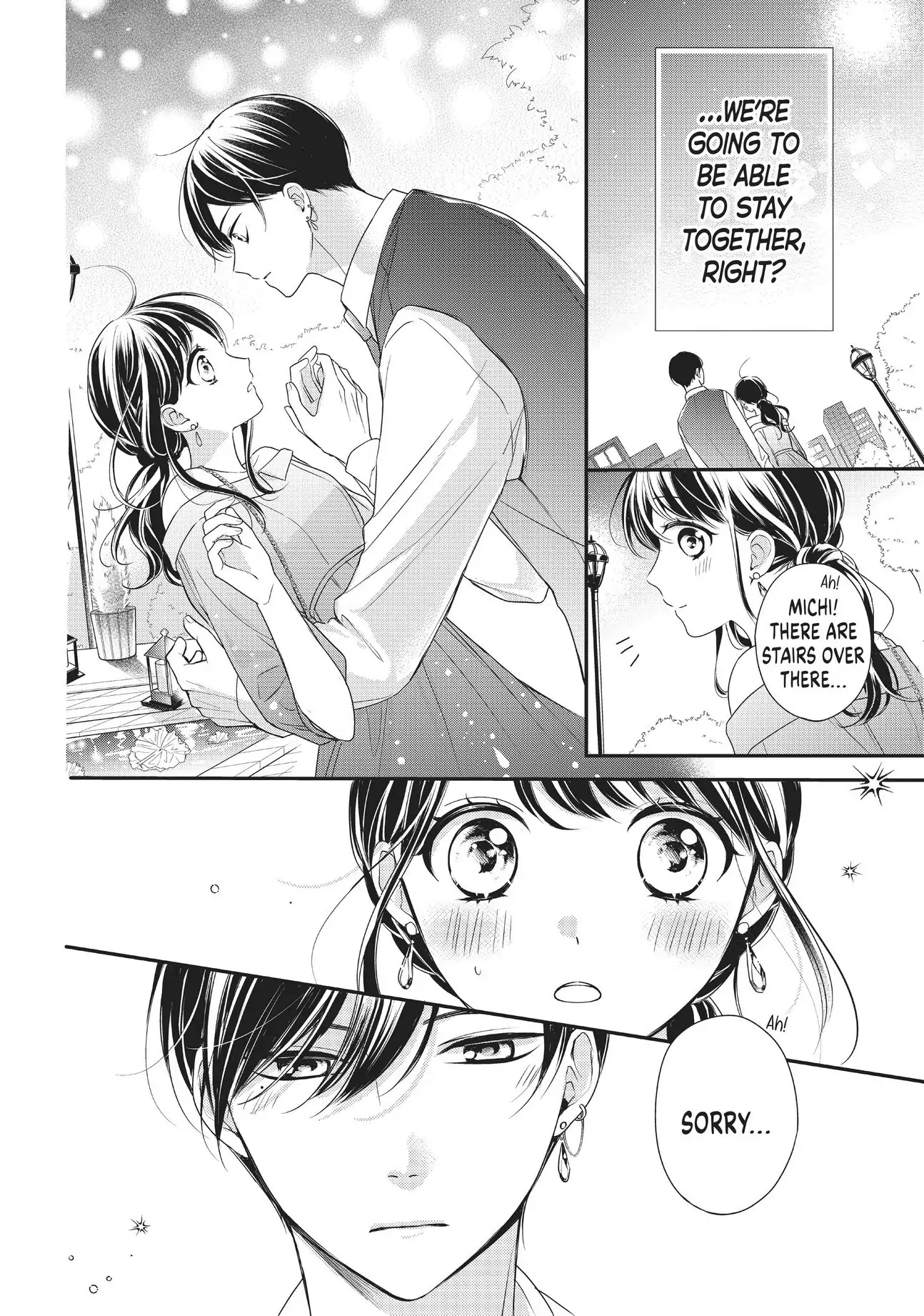 Chihiro-kun Only Has Eyes for Me