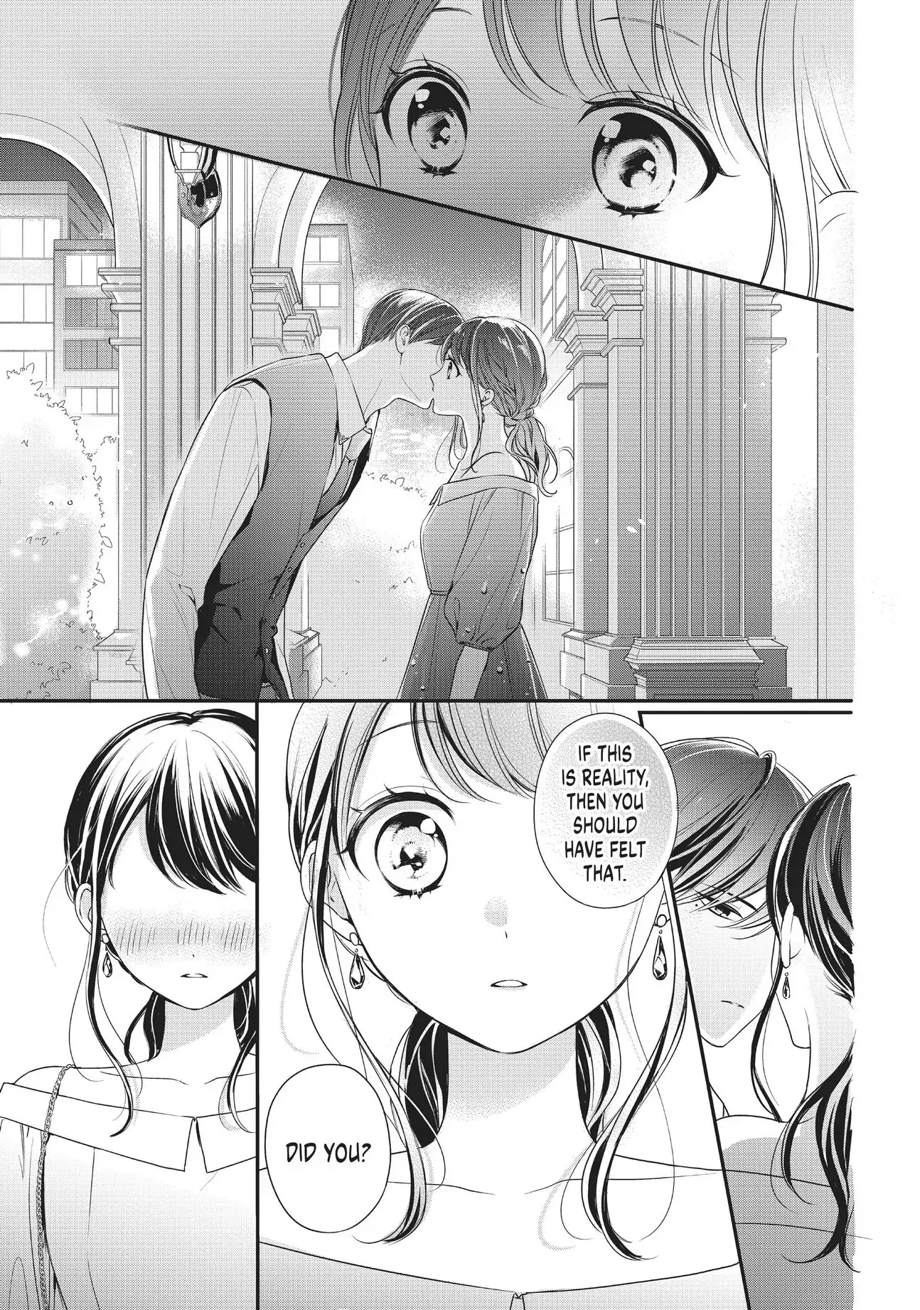 Chihiro-kun Only Has Eyes for Me