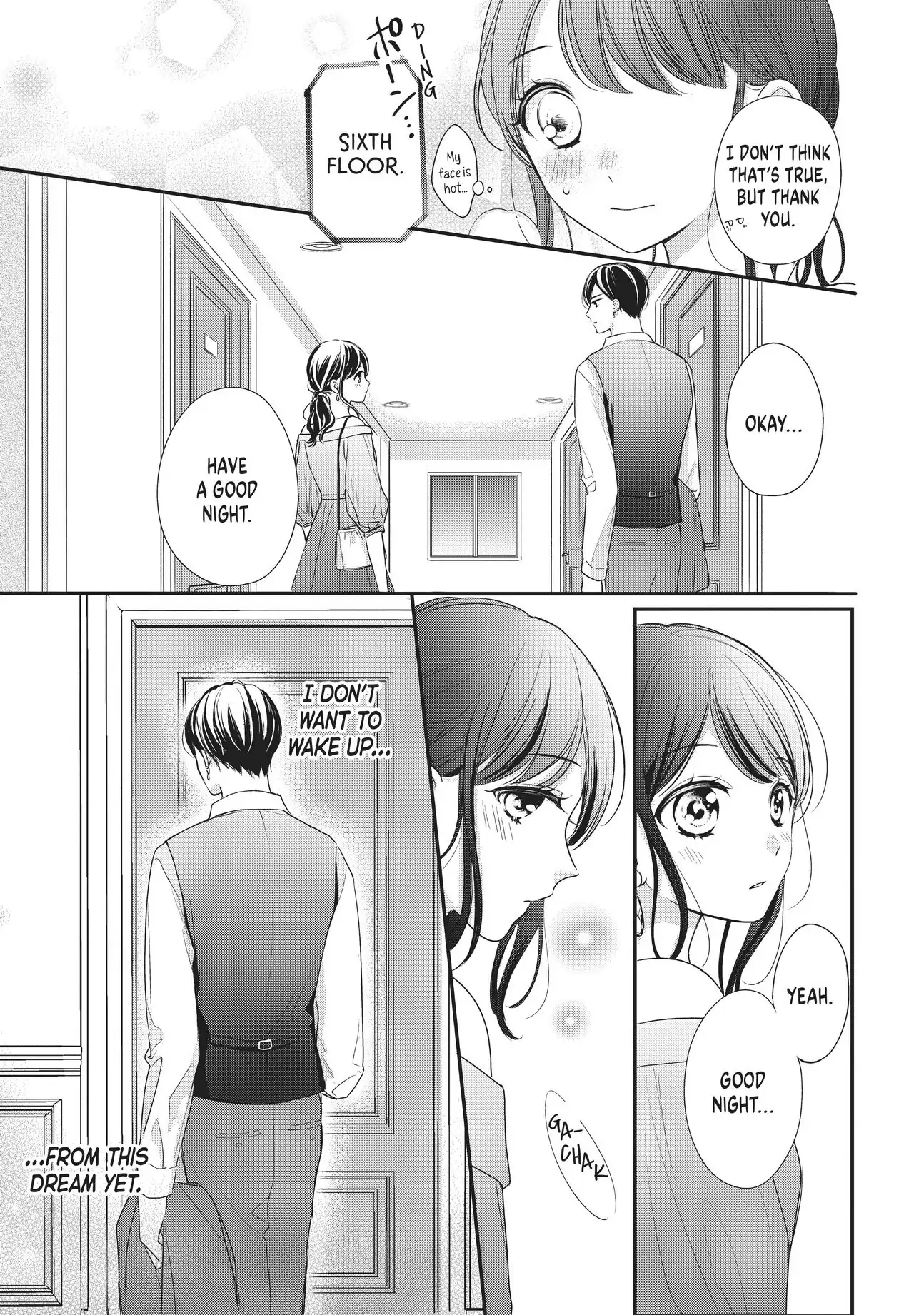 Chihiro-kun Only Has Eyes for Me