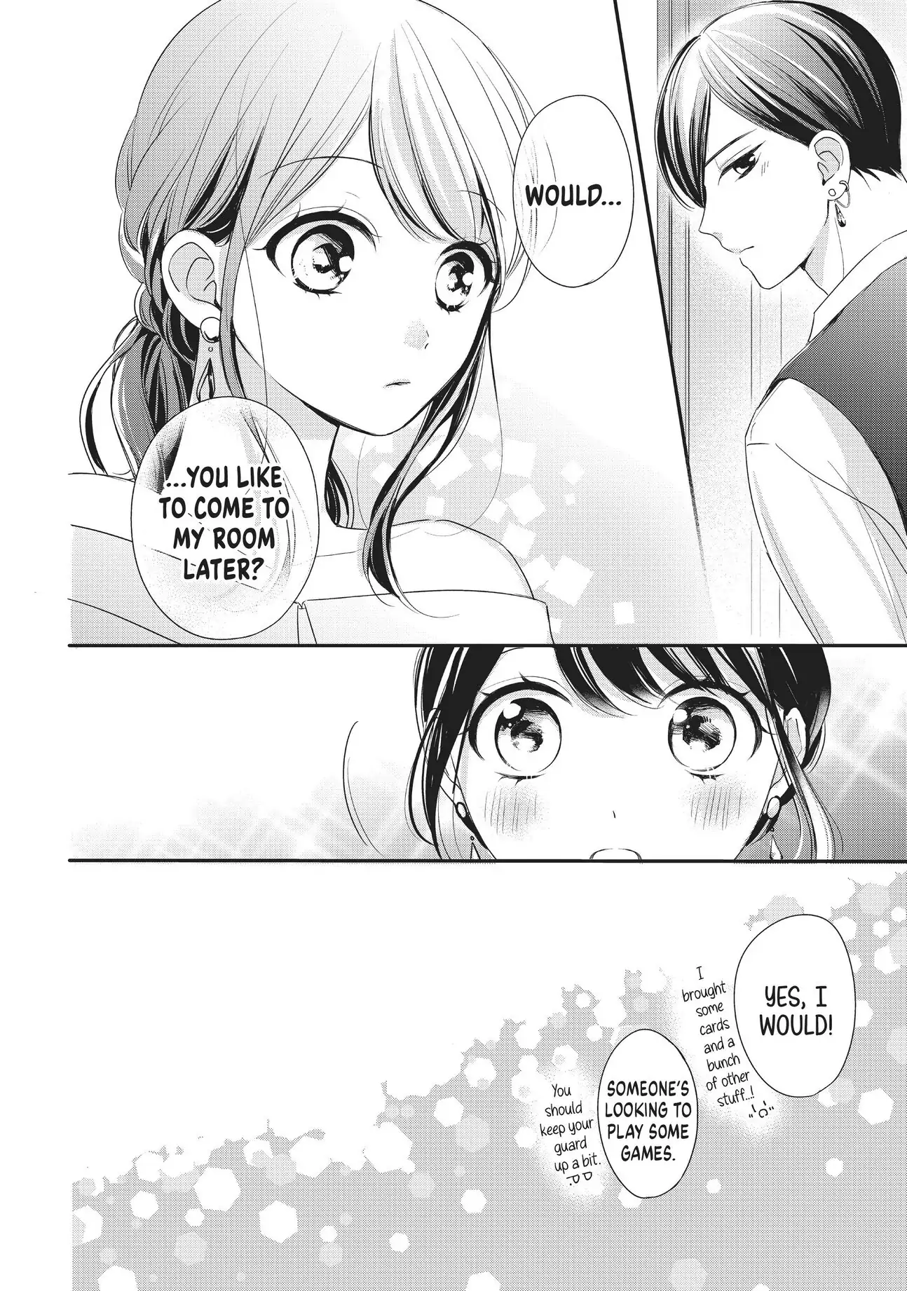 Chihiro-kun Only Has Eyes for Me
