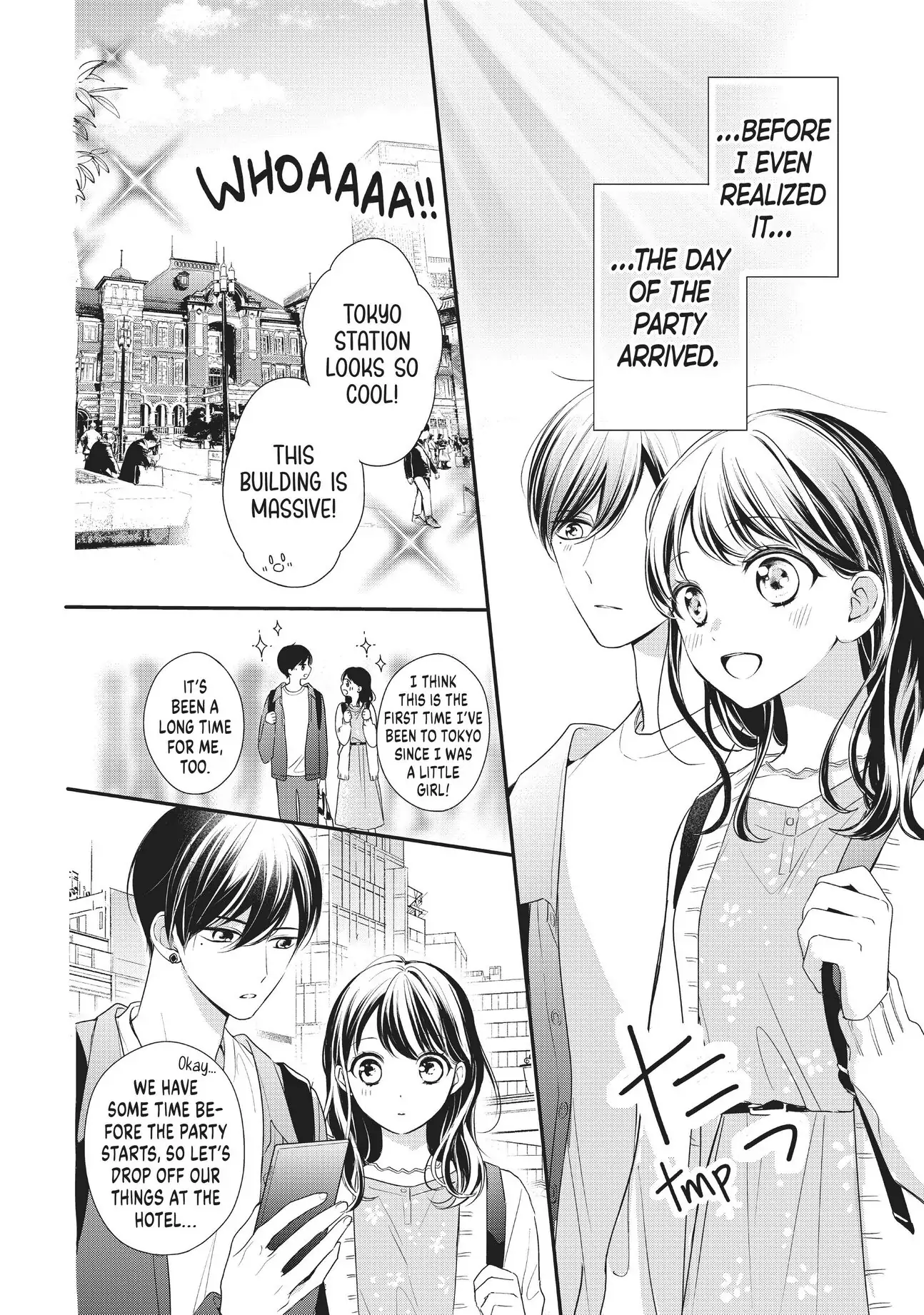 Chihiro-kun Only Has Eyes for Me