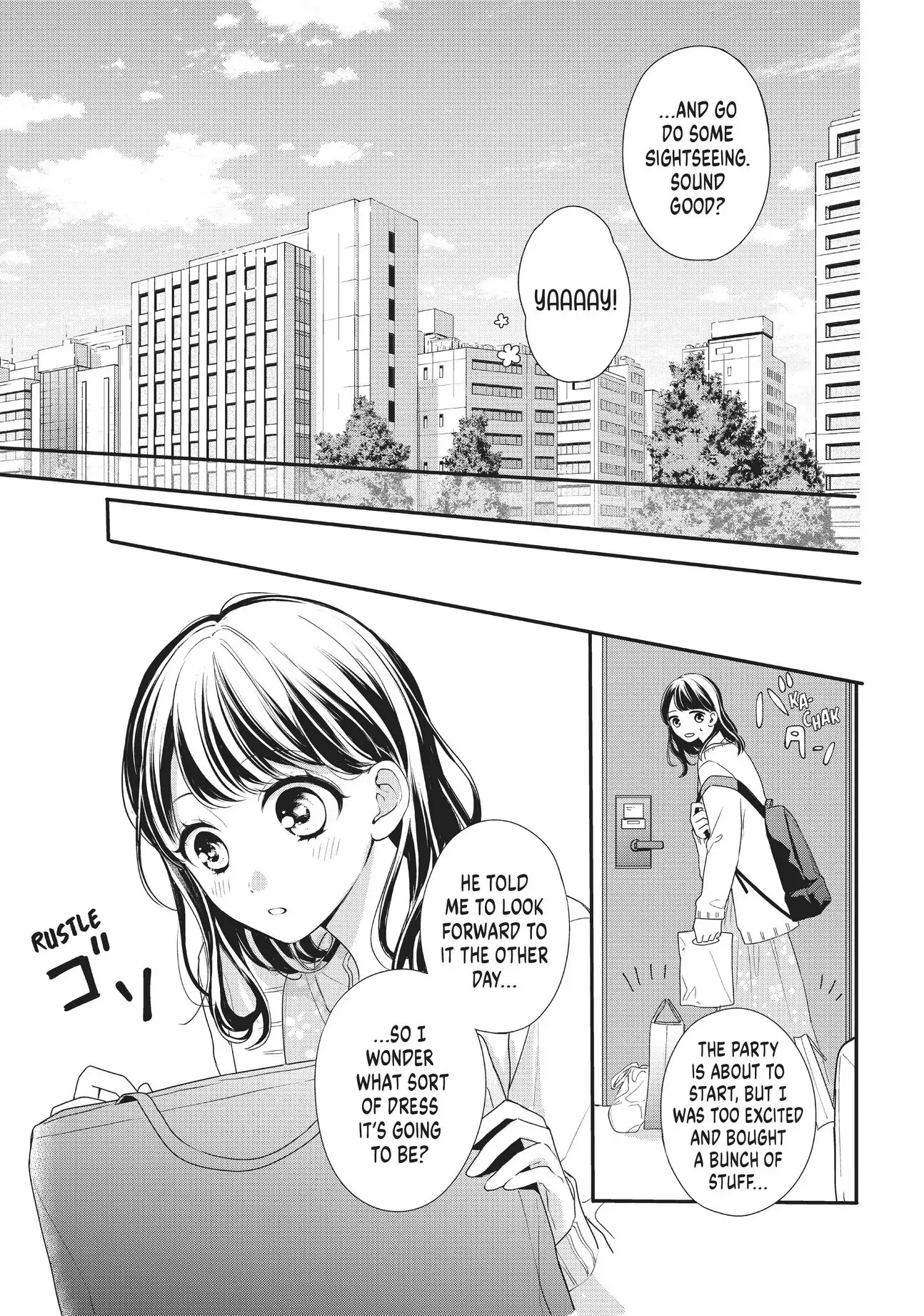 Chihiro-kun Only Has Eyes for Me