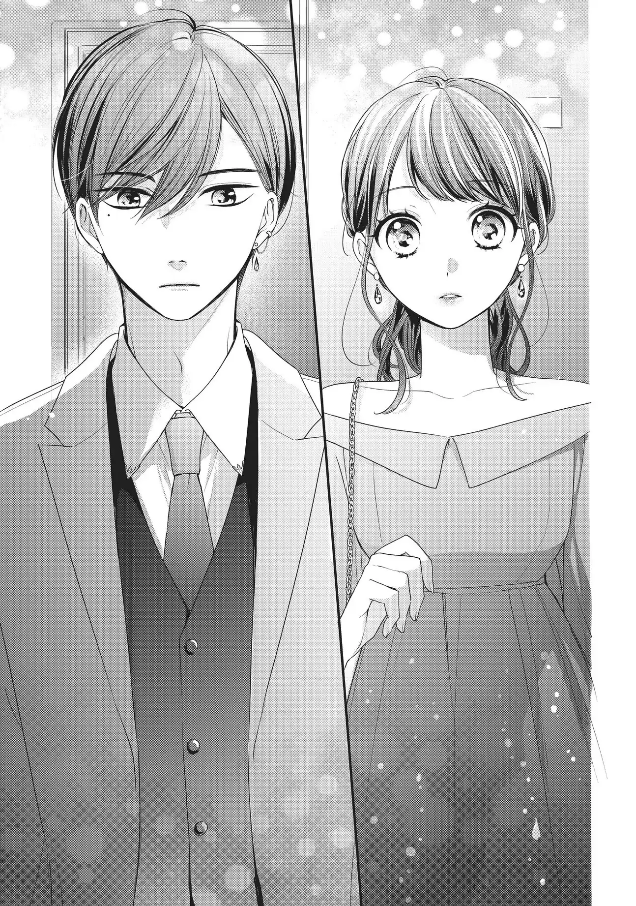 Chihiro-kun Only Has Eyes for Me