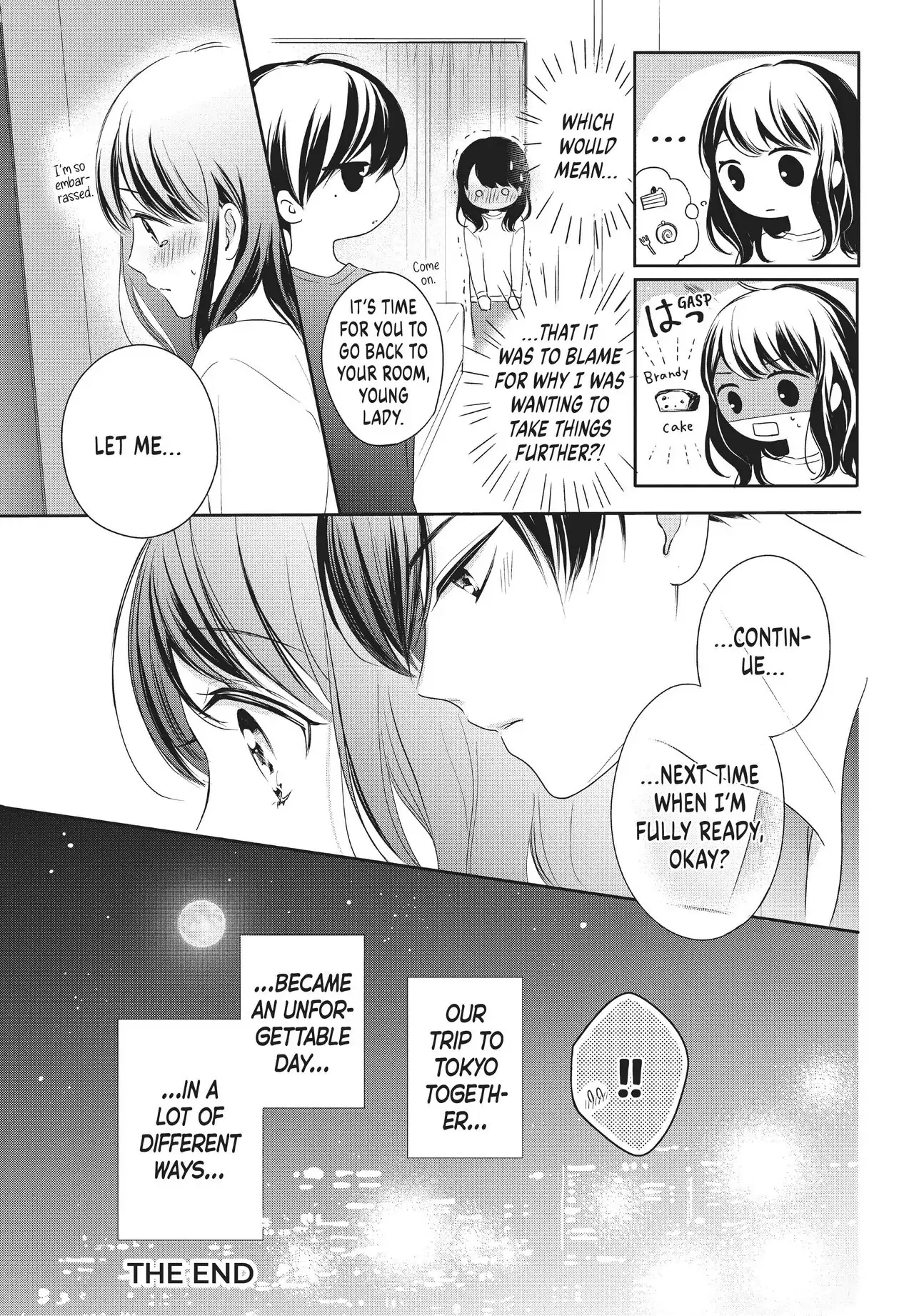 Chihiro-kun Only Has Eyes for Me