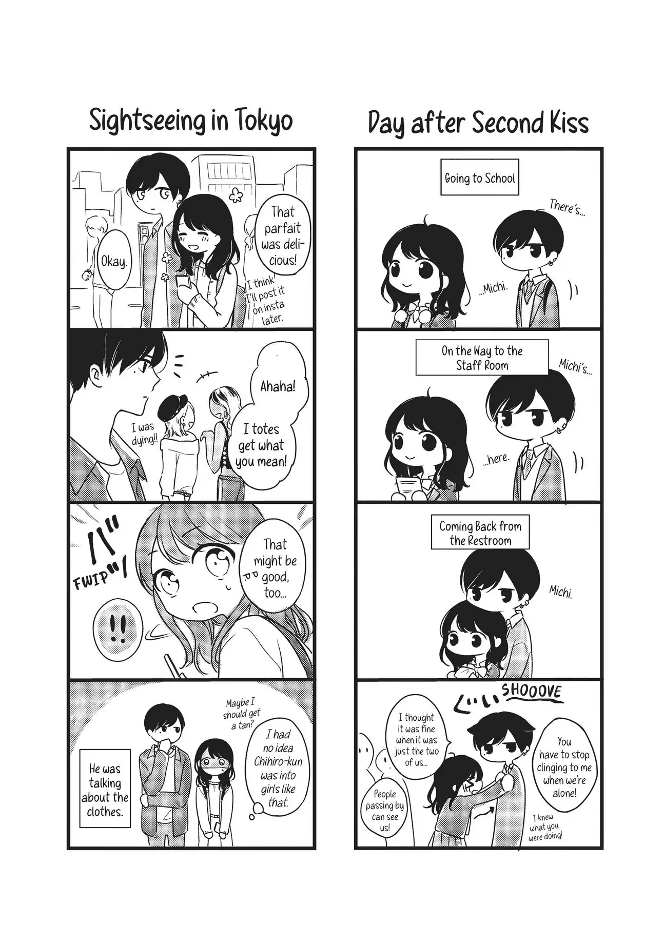 Chihiro-kun Only Has Eyes for Me