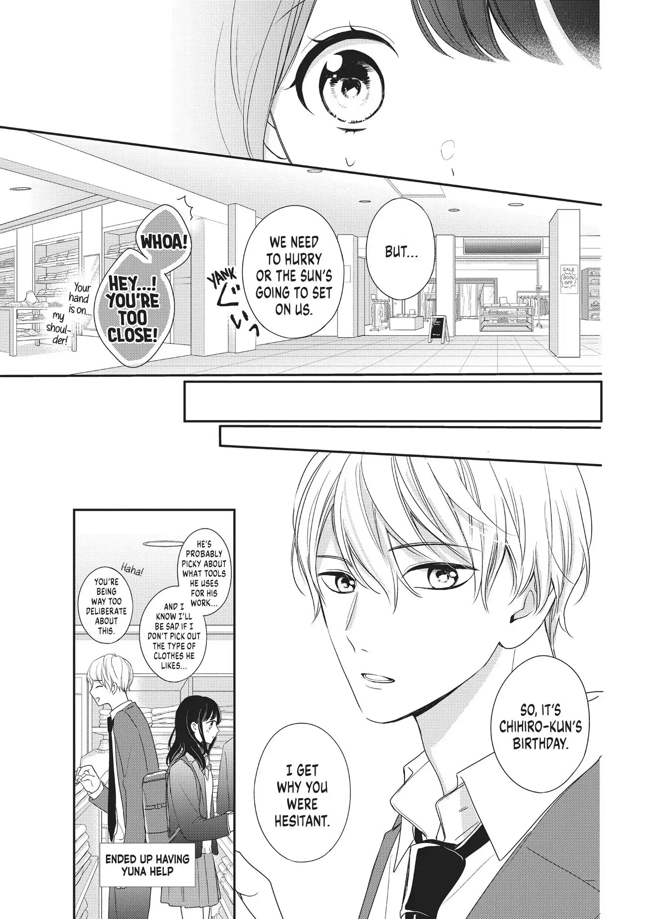 Chihiro-kun Only Has Eyes for Me