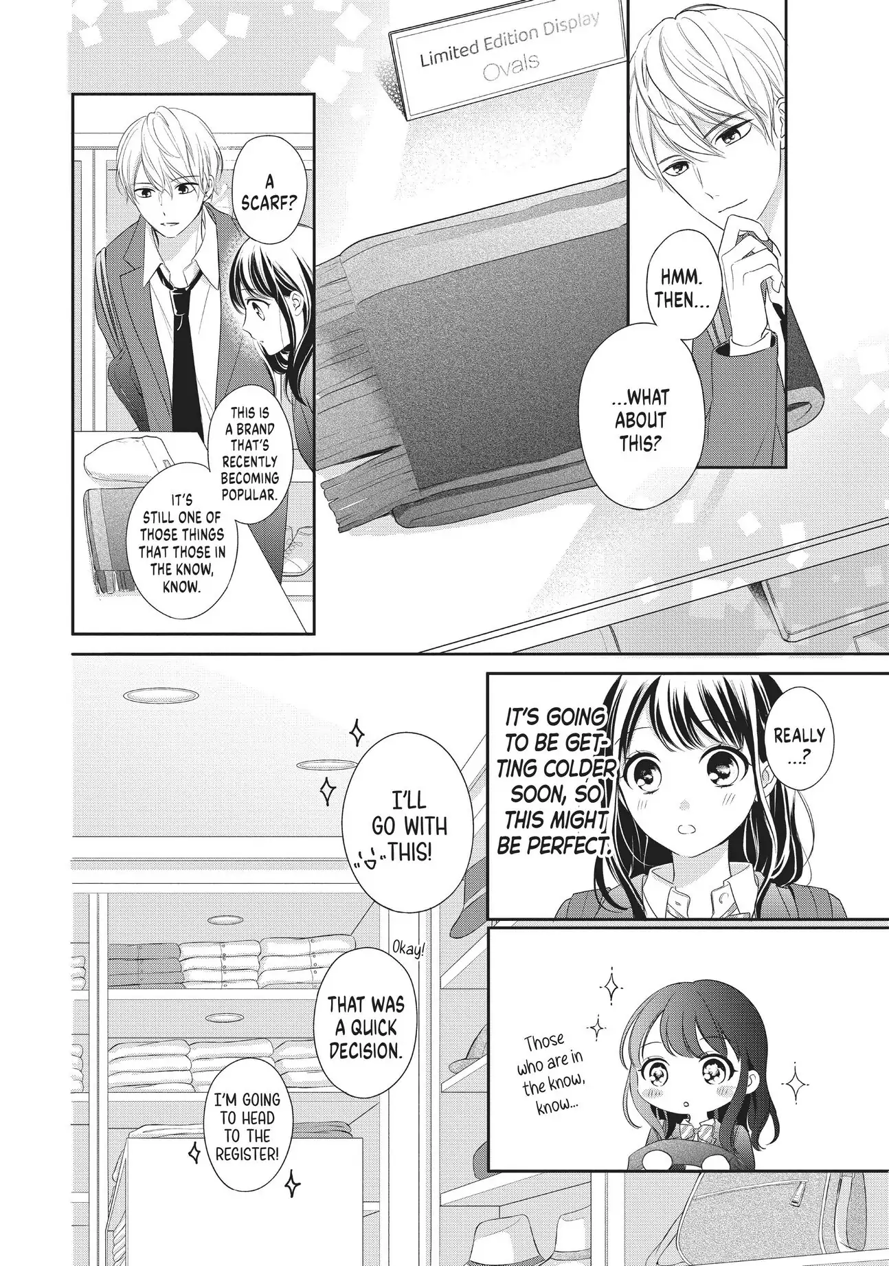 Chihiro-kun Only Has Eyes for Me