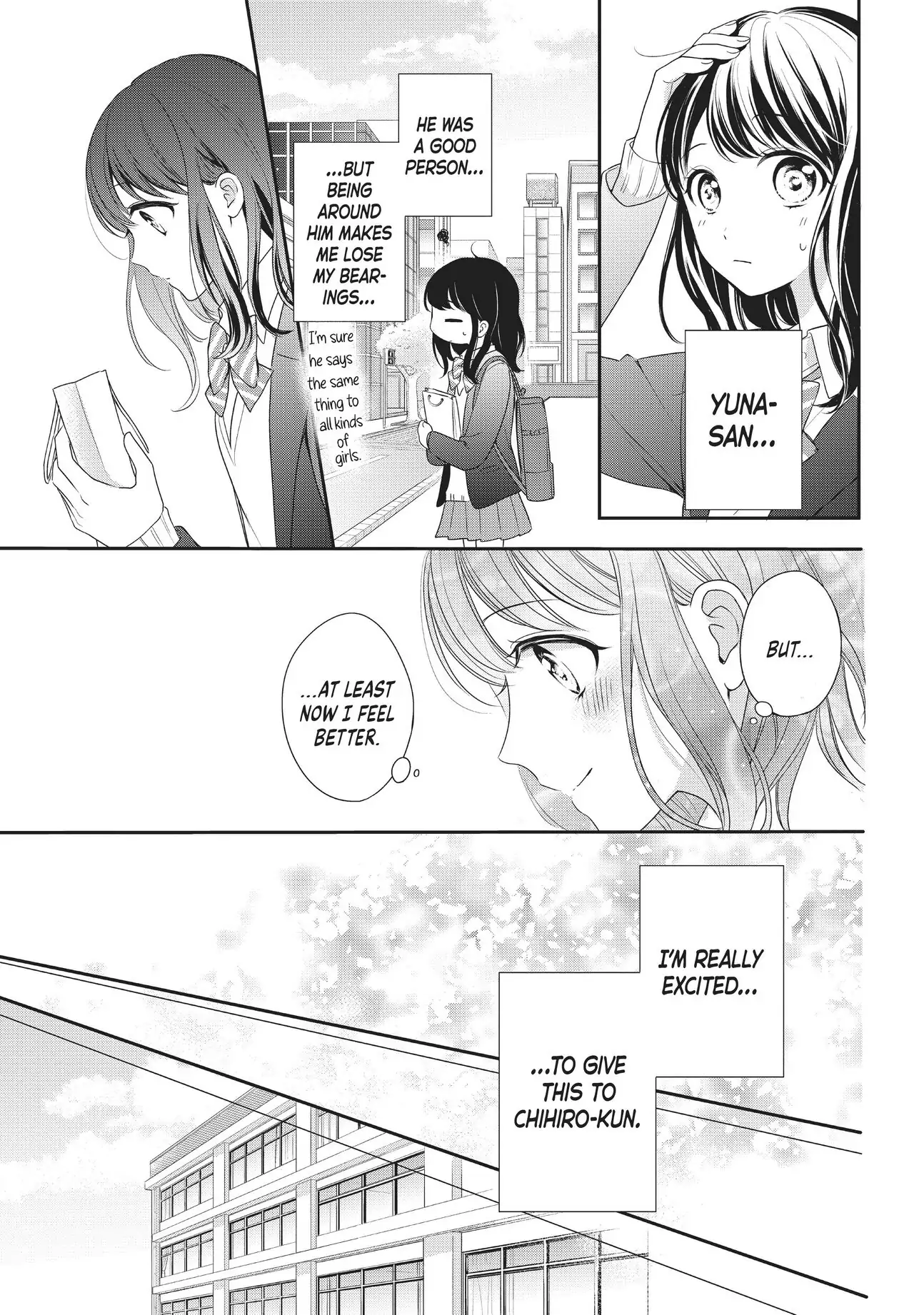 Chihiro-kun Only Has Eyes for Me