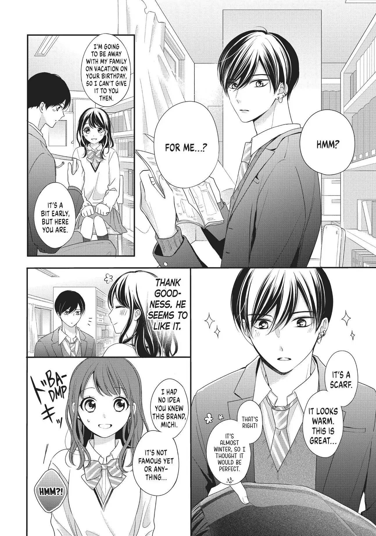 Chihiro-kun Only Has Eyes for Me