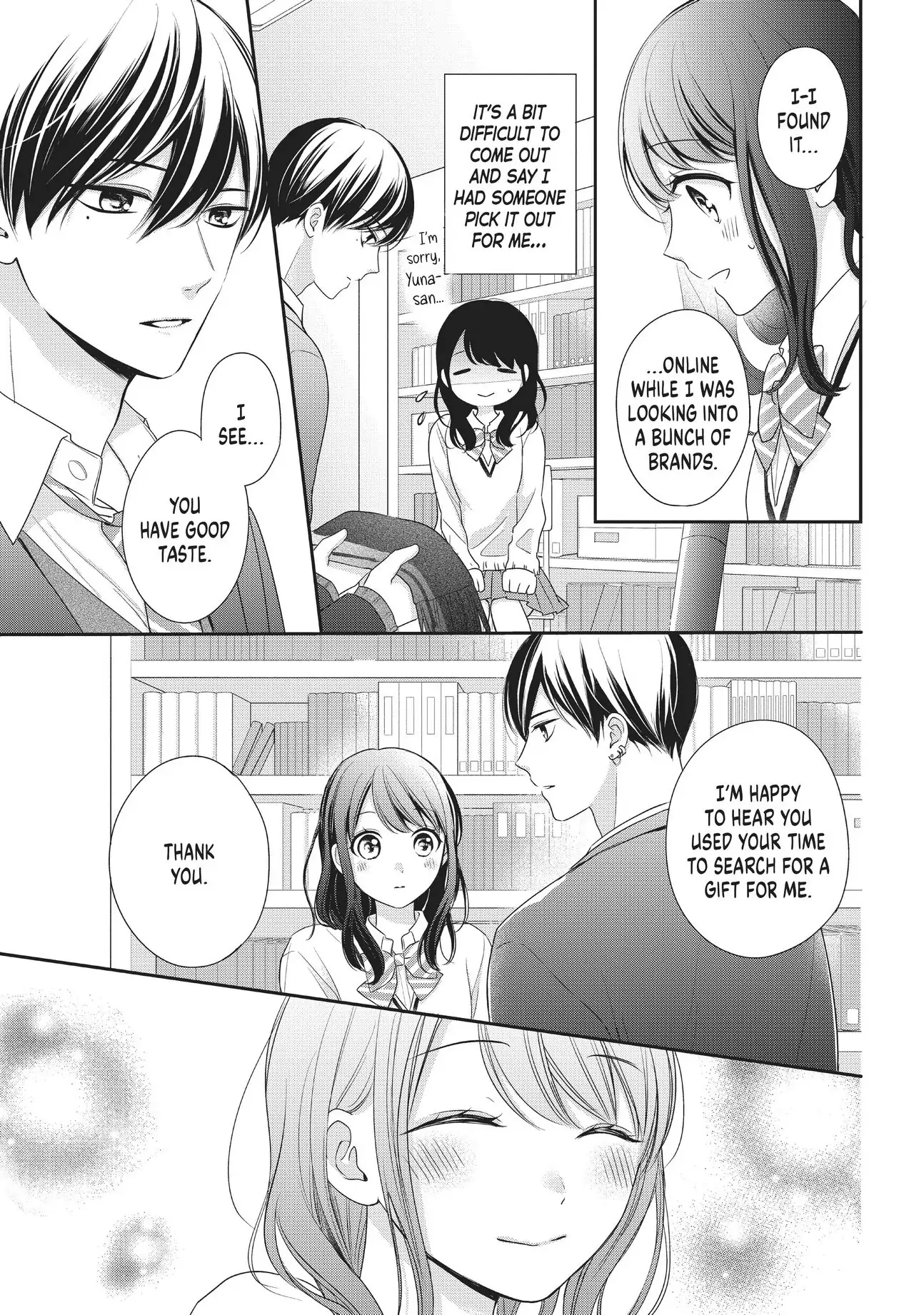 Chihiro-kun Only Has Eyes for Me