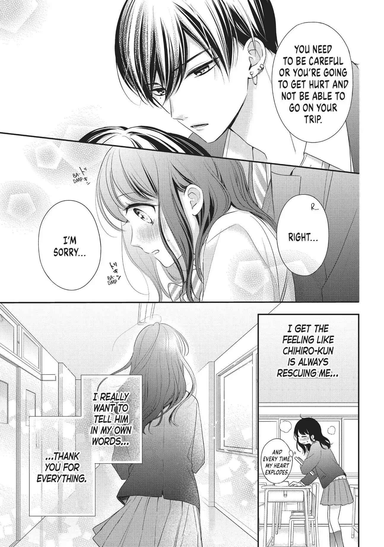 Chihiro-kun Only Has Eyes for Me