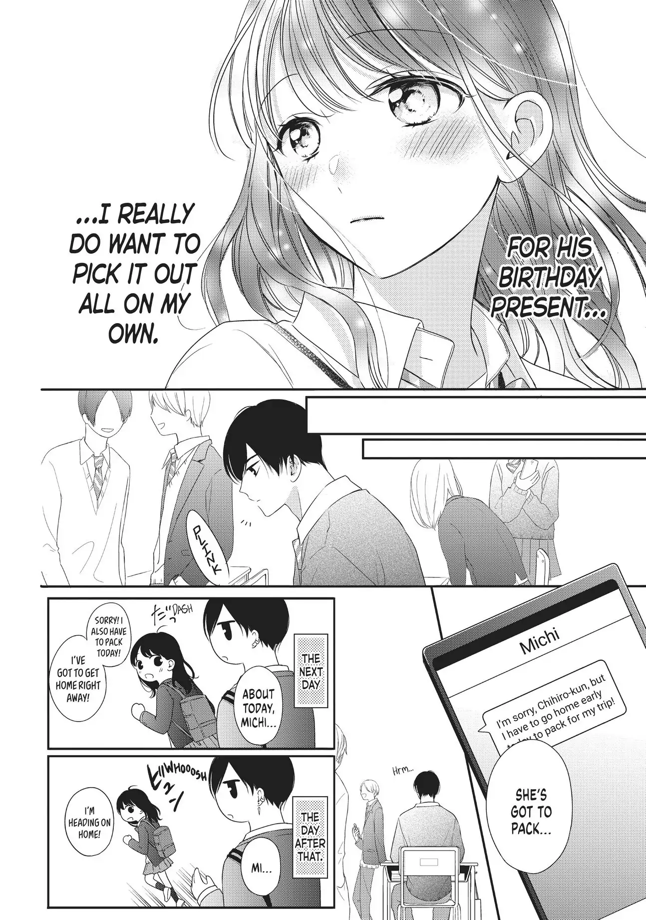 Chihiro-kun Only Has Eyes for Me