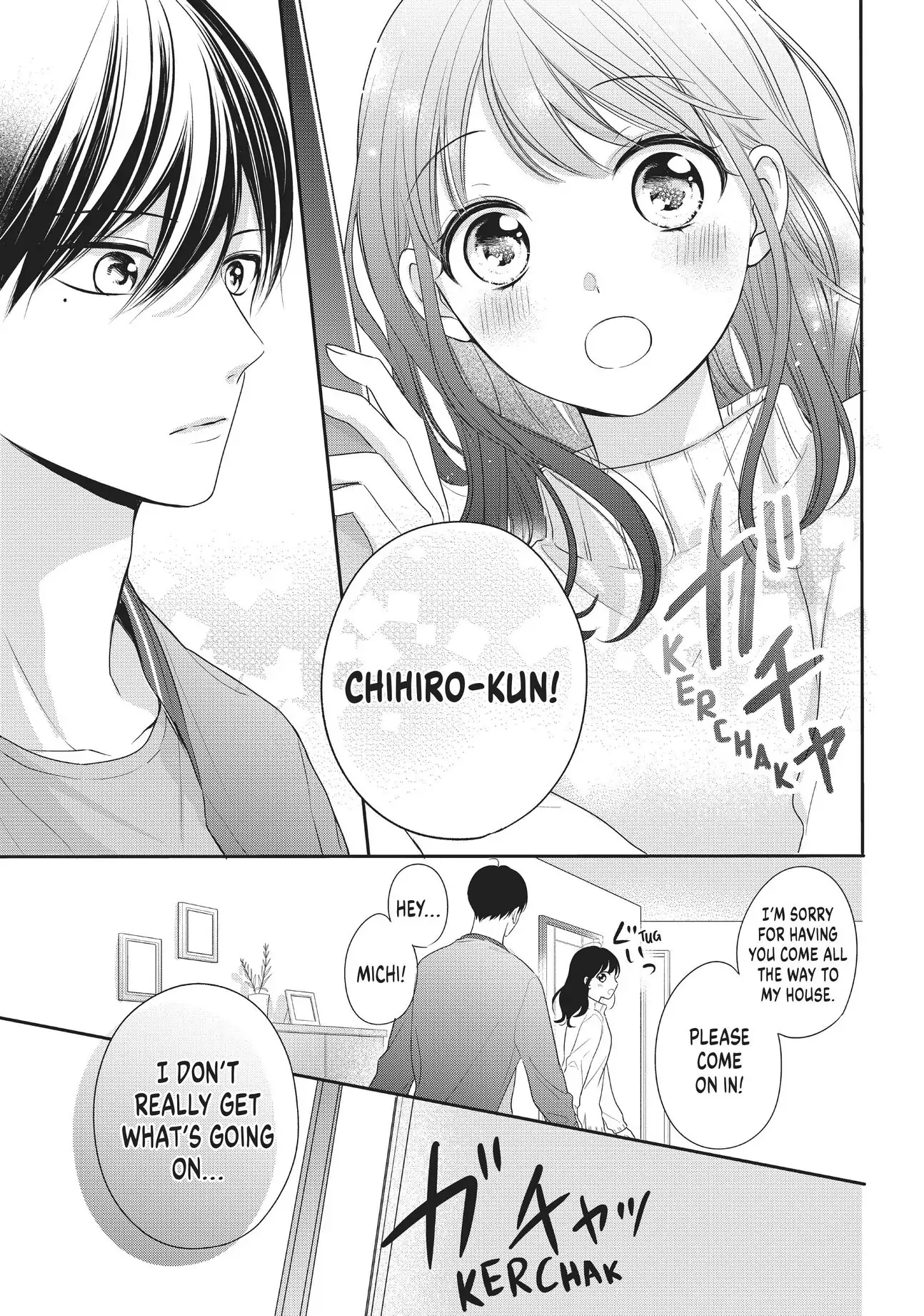Chihiro-kun Only Has Eyes for Me