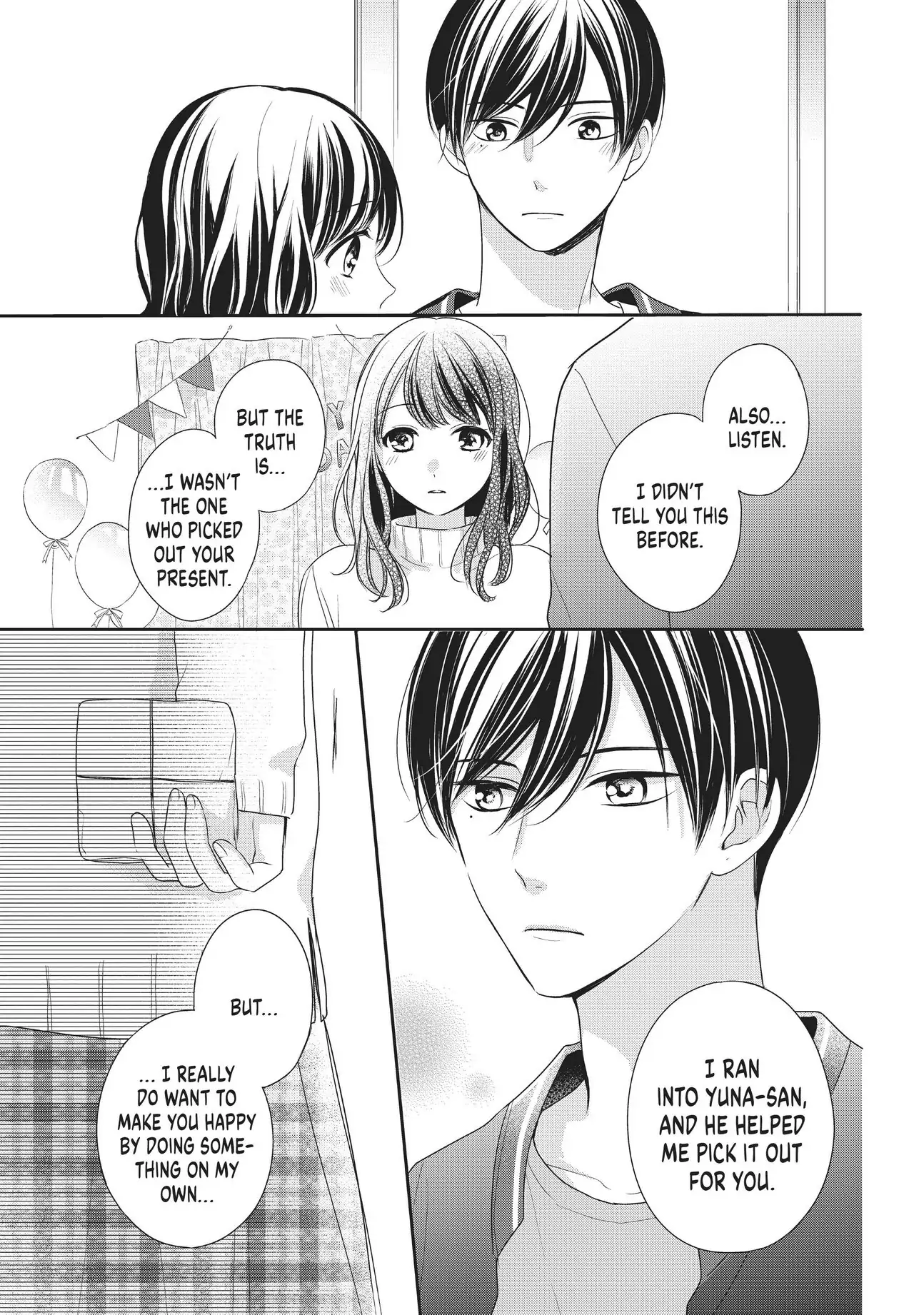 Chihiro-kun Only Has Eyes for Me
