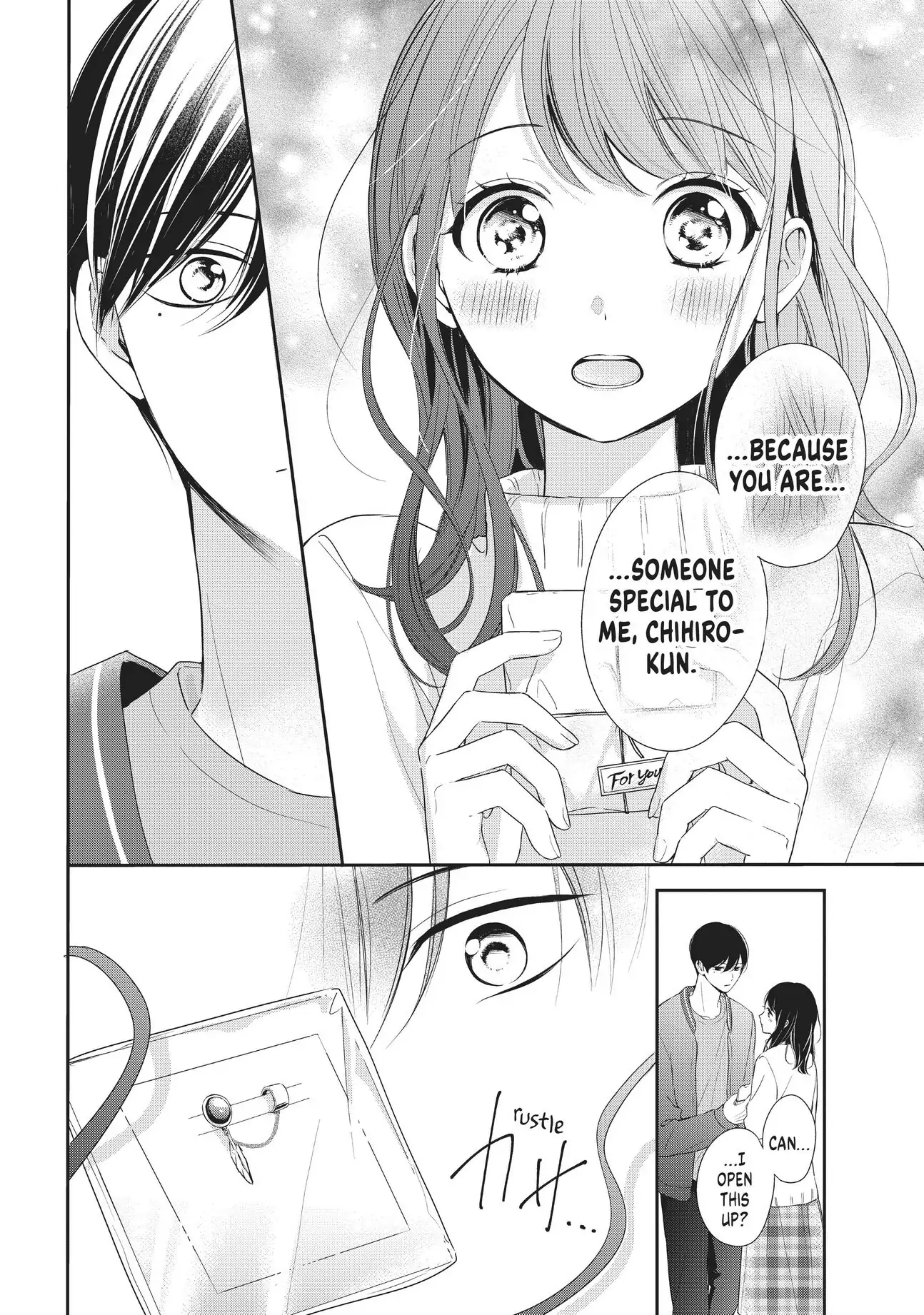 Chihiro-kun Only Has Eyes for Me