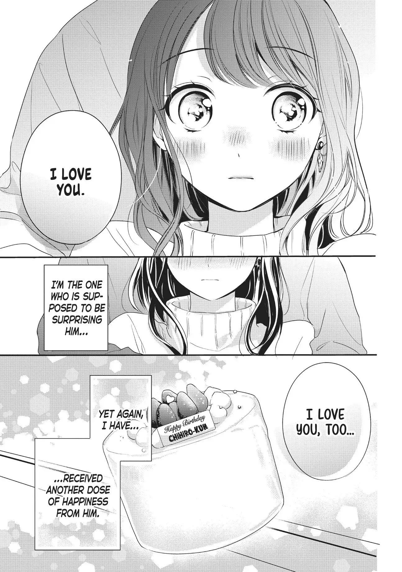 Chihiro-kun Only Has Eyes for Me
