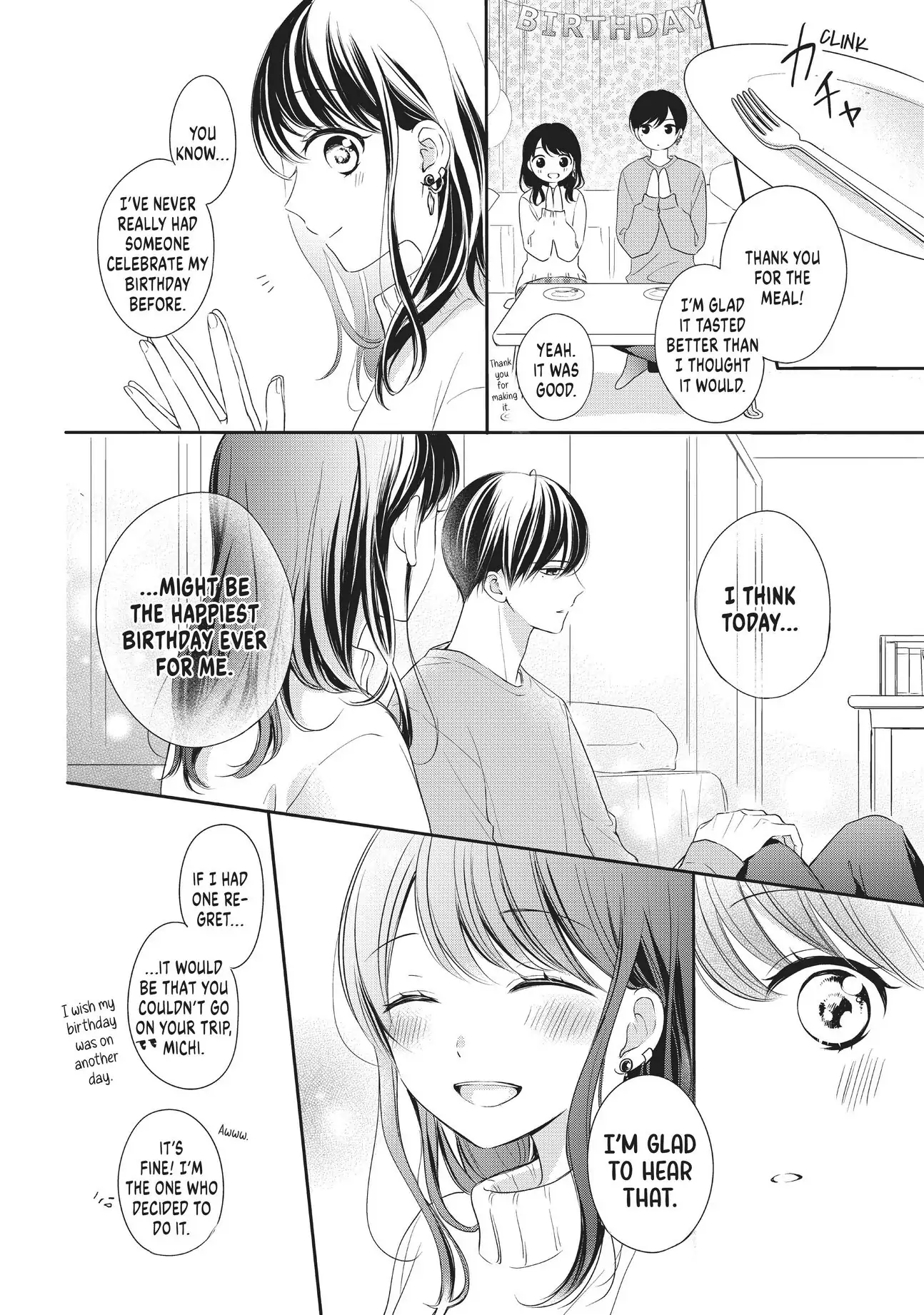 Chihiro-kun Only Has Eyes for Me