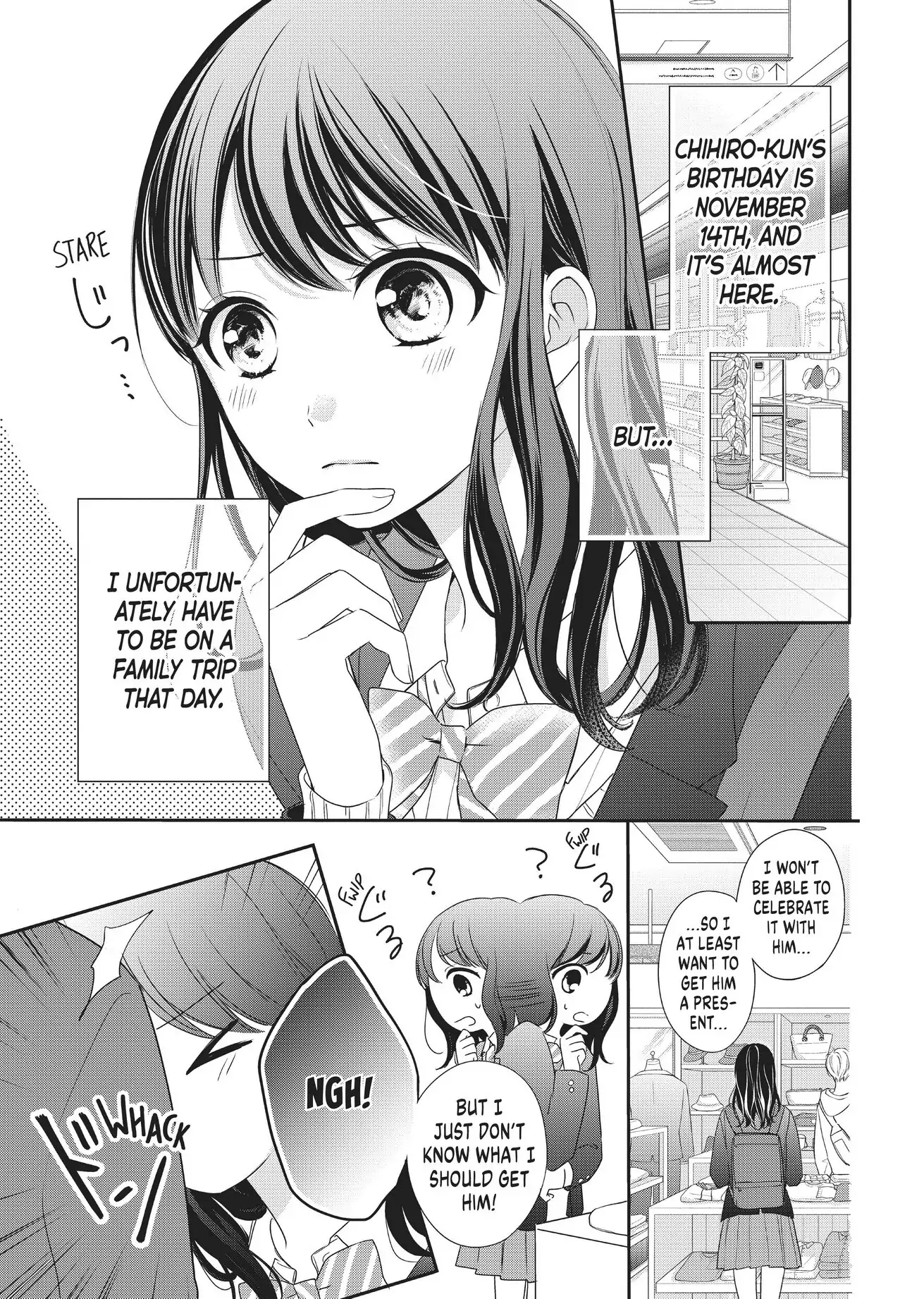 Chihiro-kun Only Has Eyes for Me