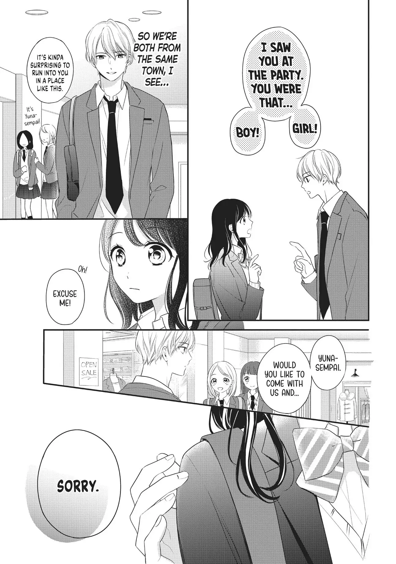 Chihiro-kun Only Has Eyes for Me