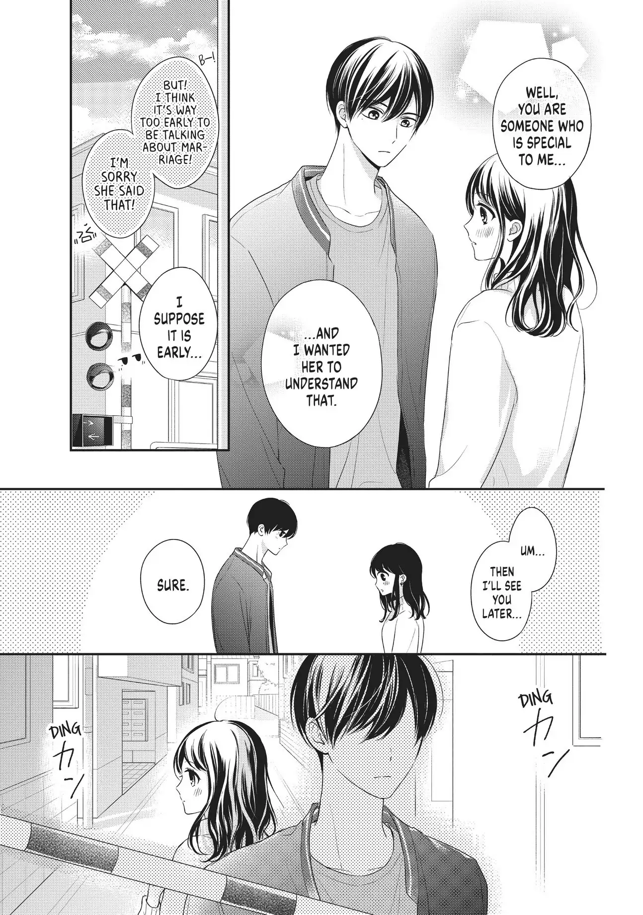 Chihiro-kun Only Has Eyes for Me