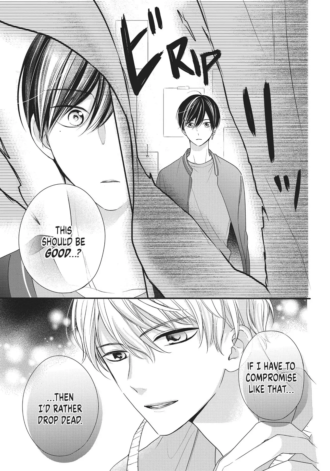 Chihiro-kun Only Has Eyes for Me