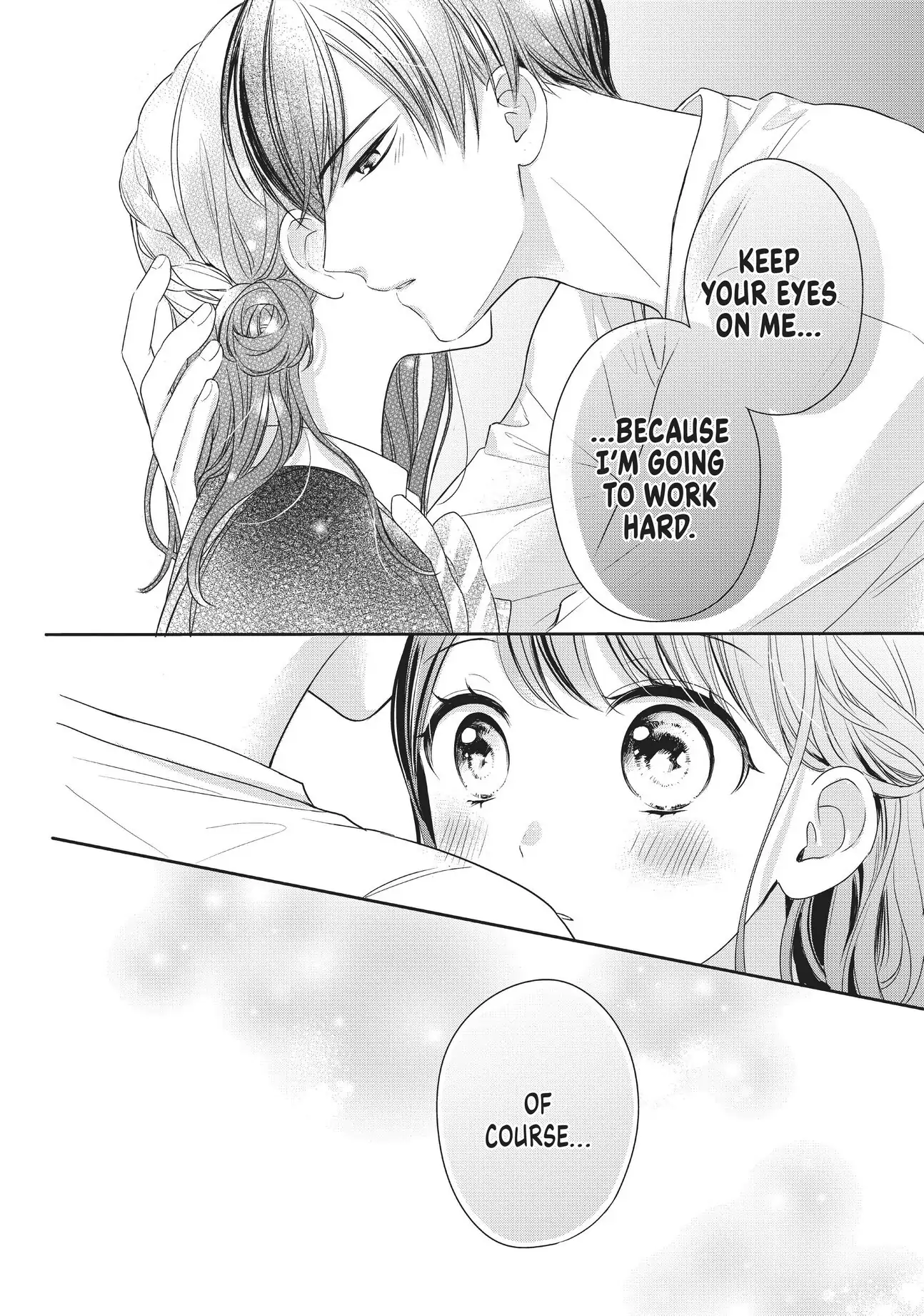 Chihiro-kun Only Has Eyes for Me