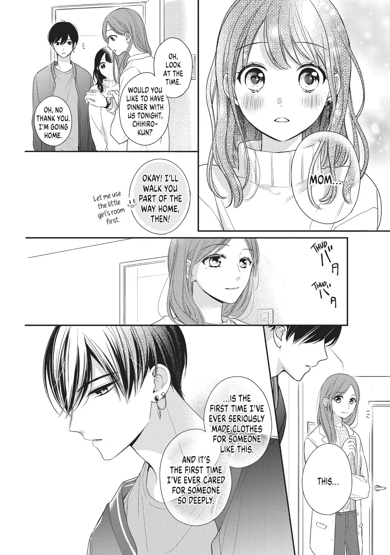 Chihiro-kun Only Has Eyes for Me