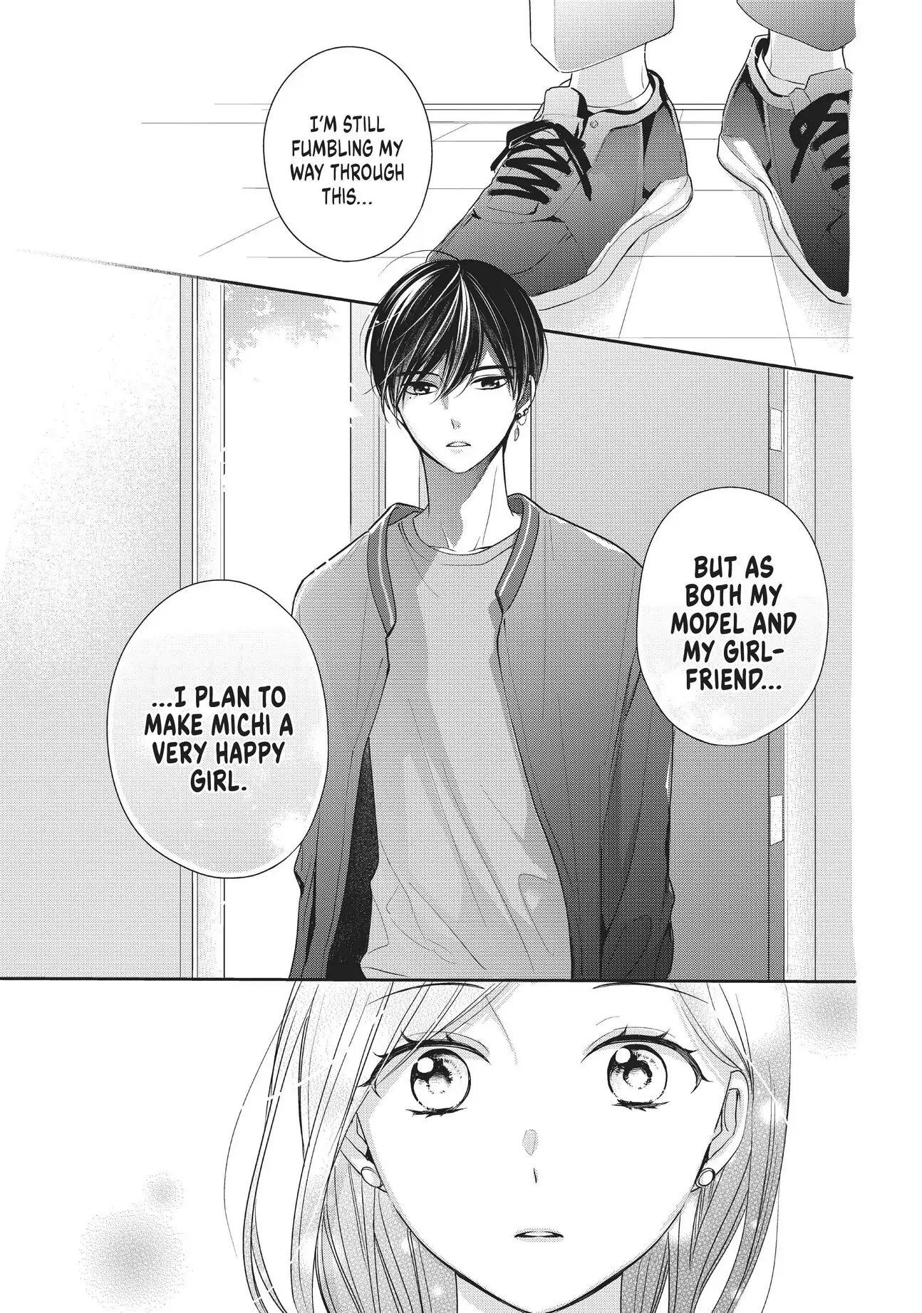 Chihiro-kun Only Has Eyes for Me