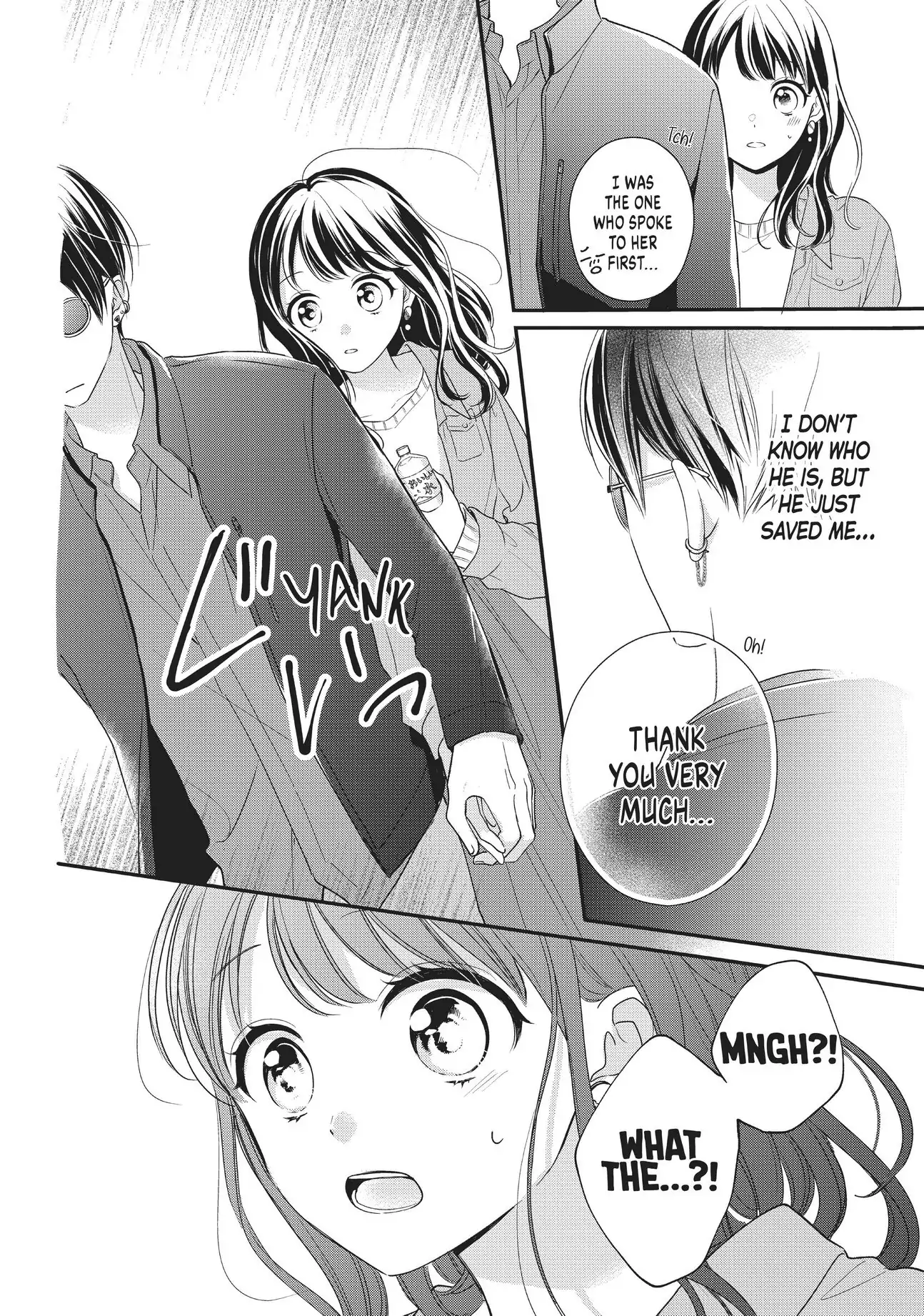 Chihiro-kun Only Has Eyes for Me