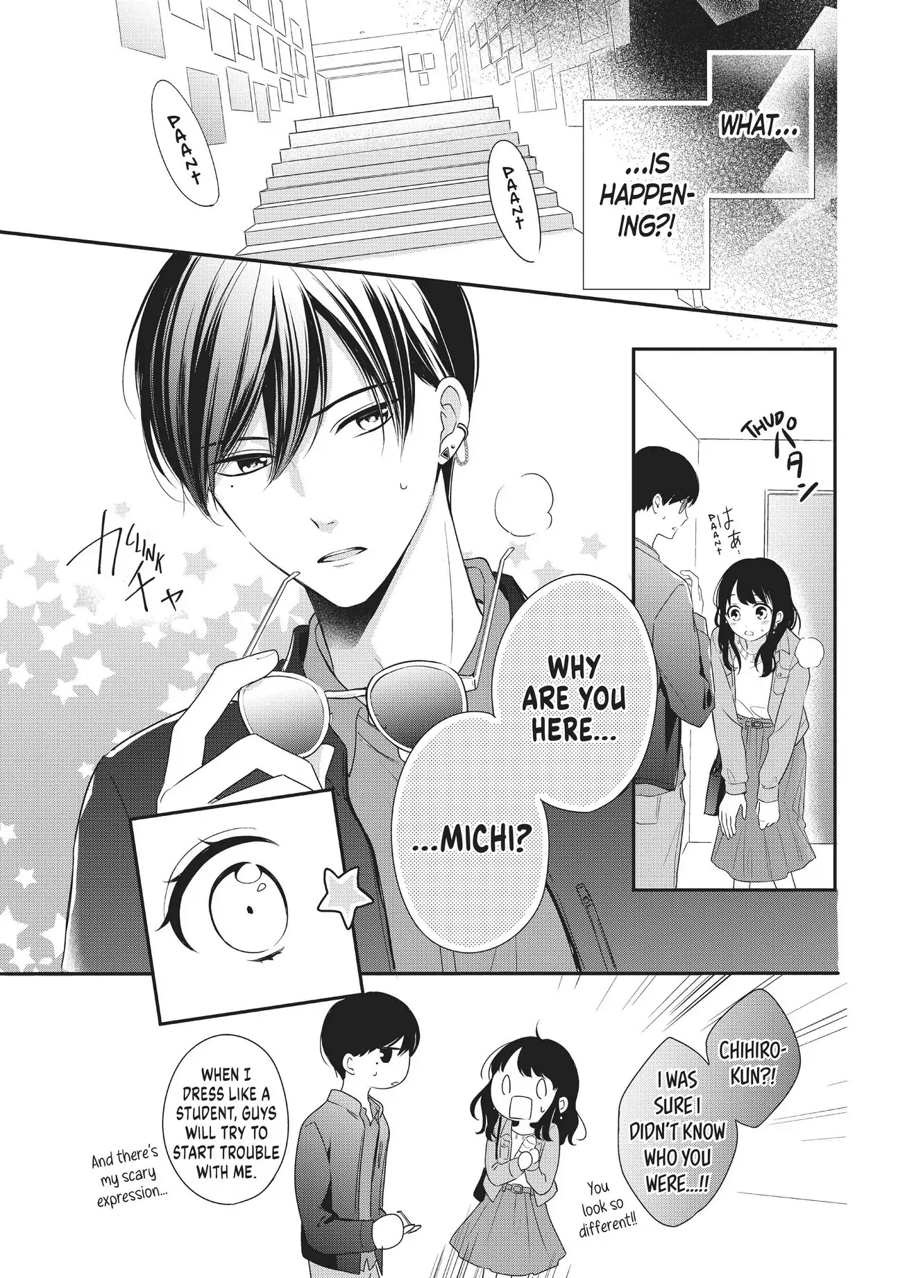 Chihiro-kun Only Has Eyes for Me