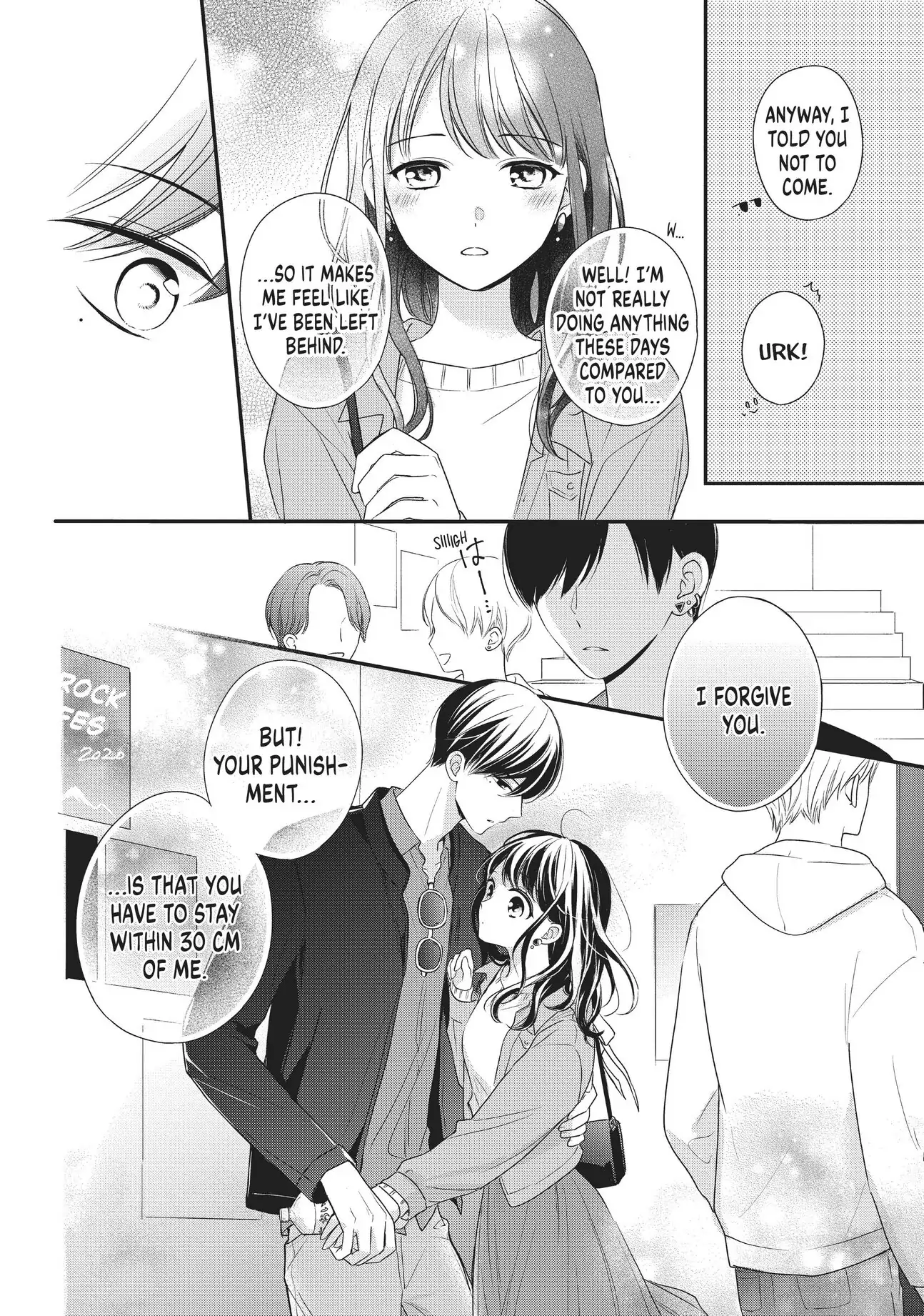 Chihiro-kun Only Has Eyes for Me