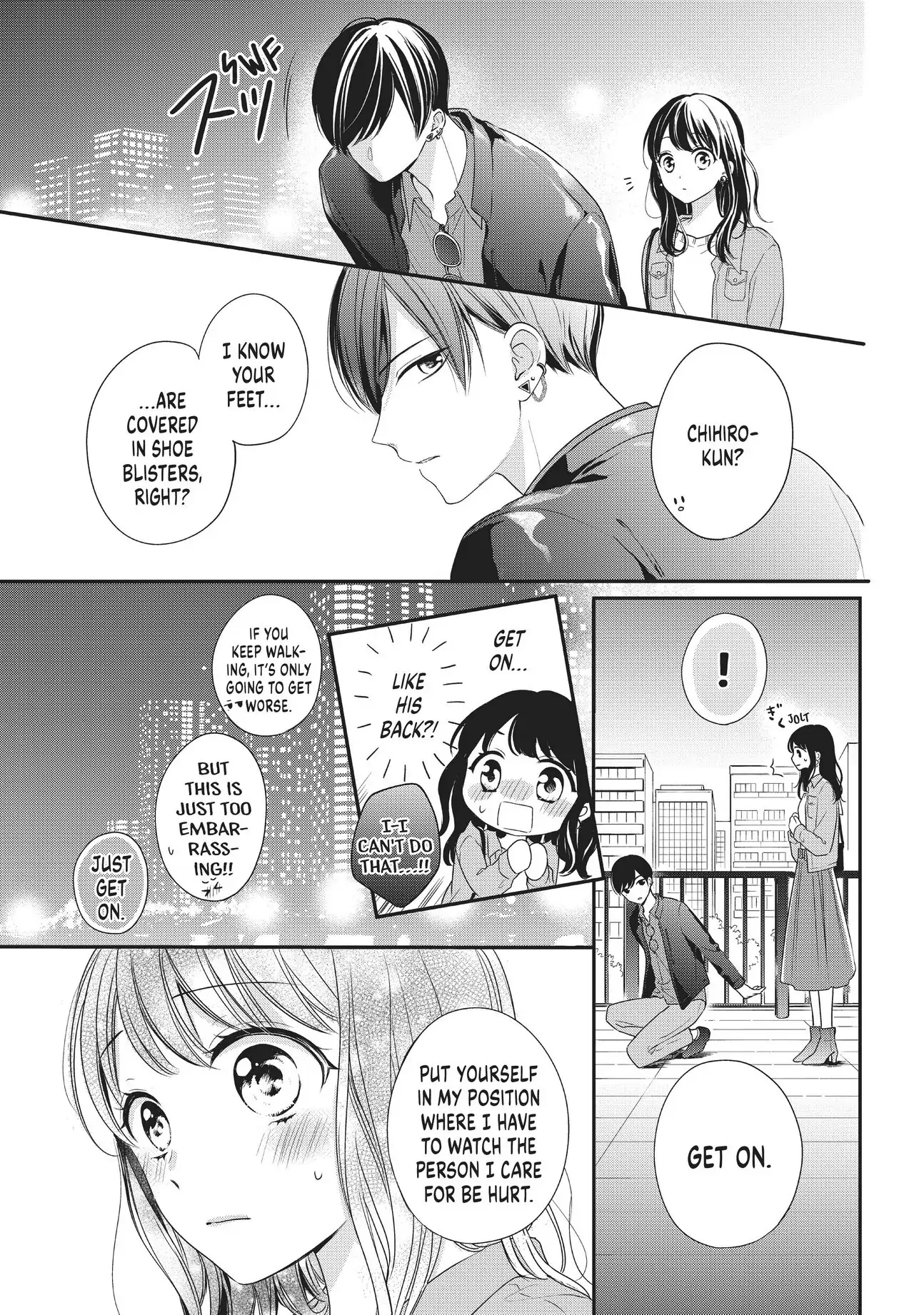 Chihiro-kun Only Has Eyes for Me