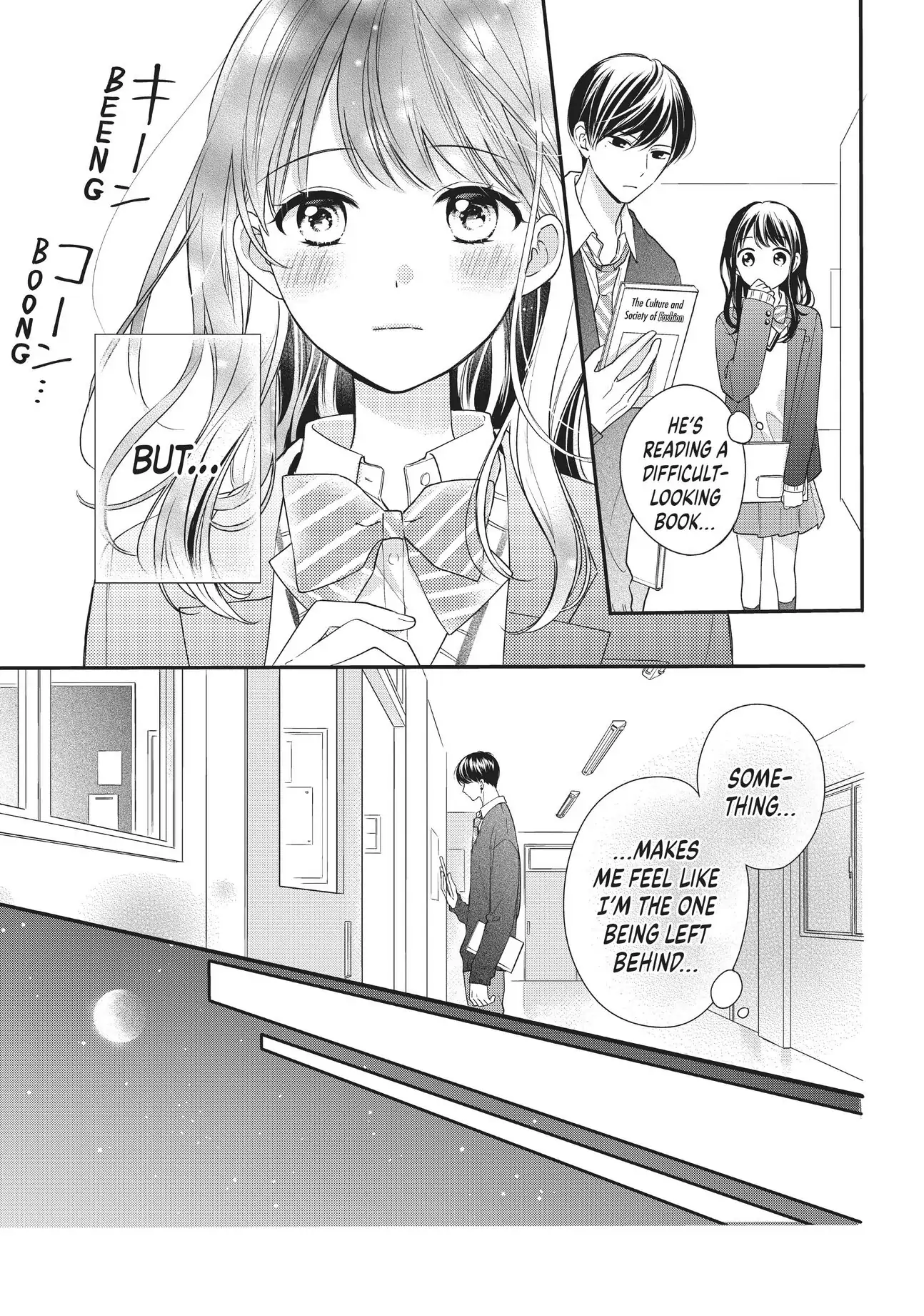 Chihiro-kun Only Has Eyes for Me