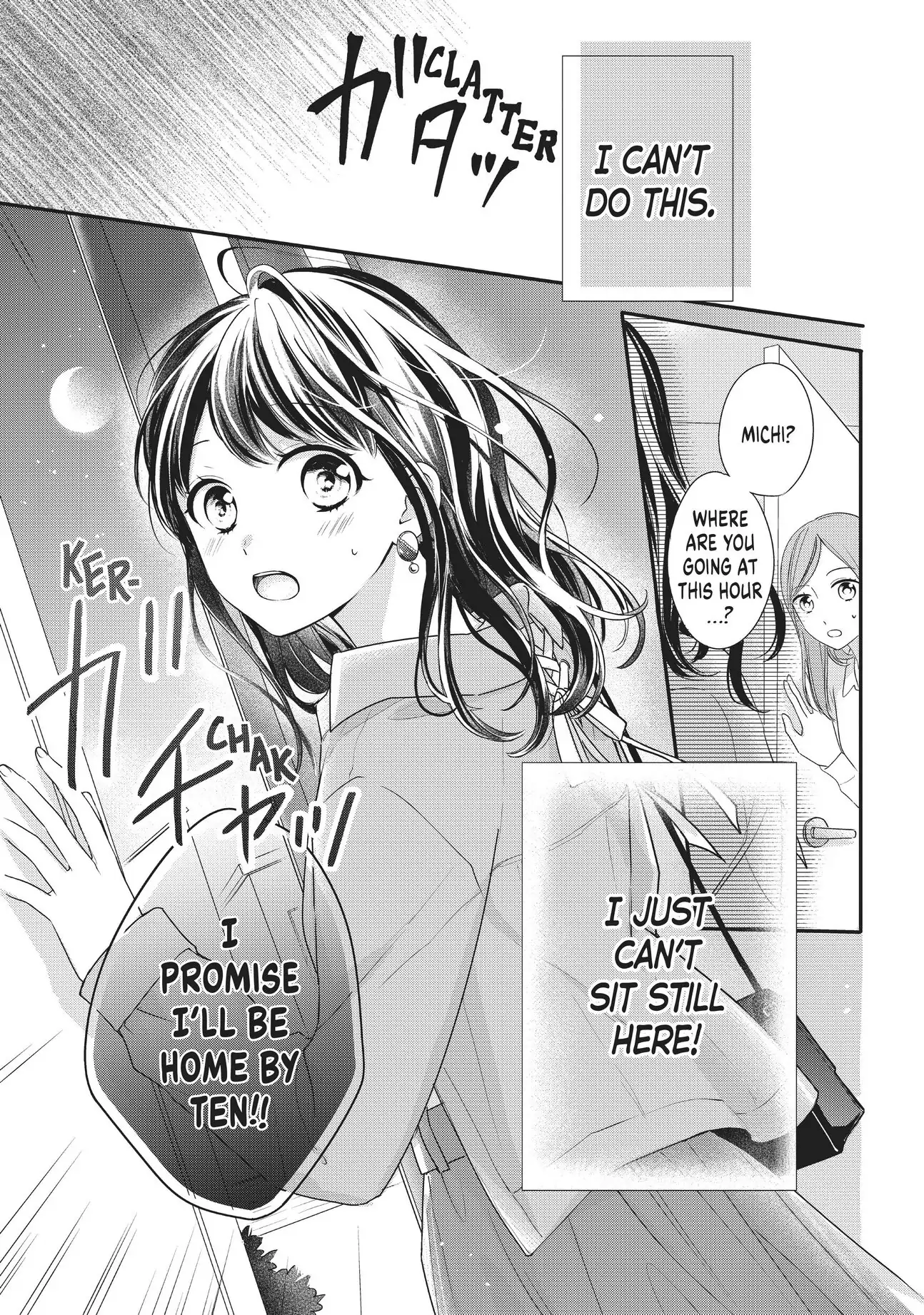 Chihiro-kun Only Has Eyes for Me