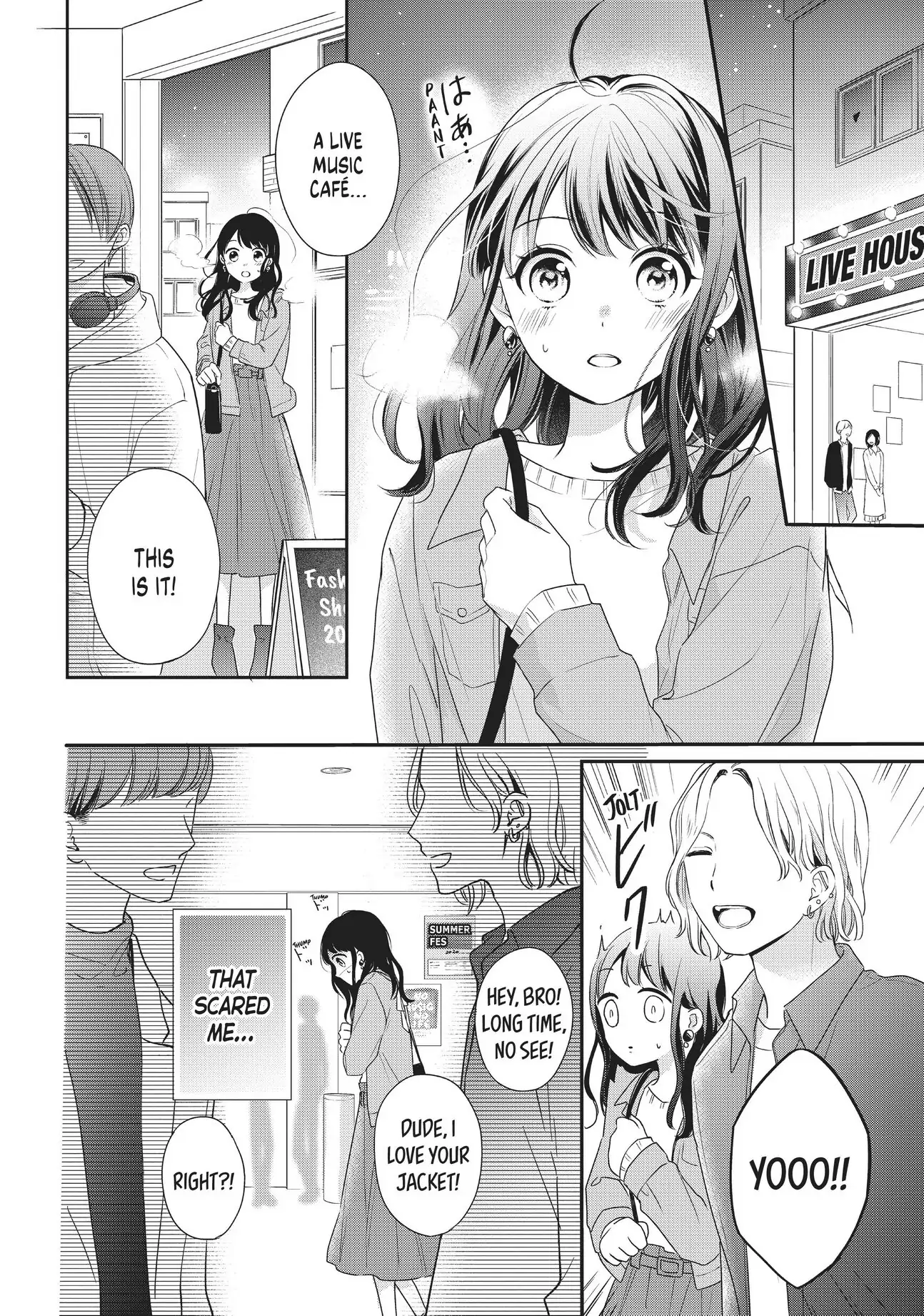 Chihiro-kun Only Has Eyes for Me