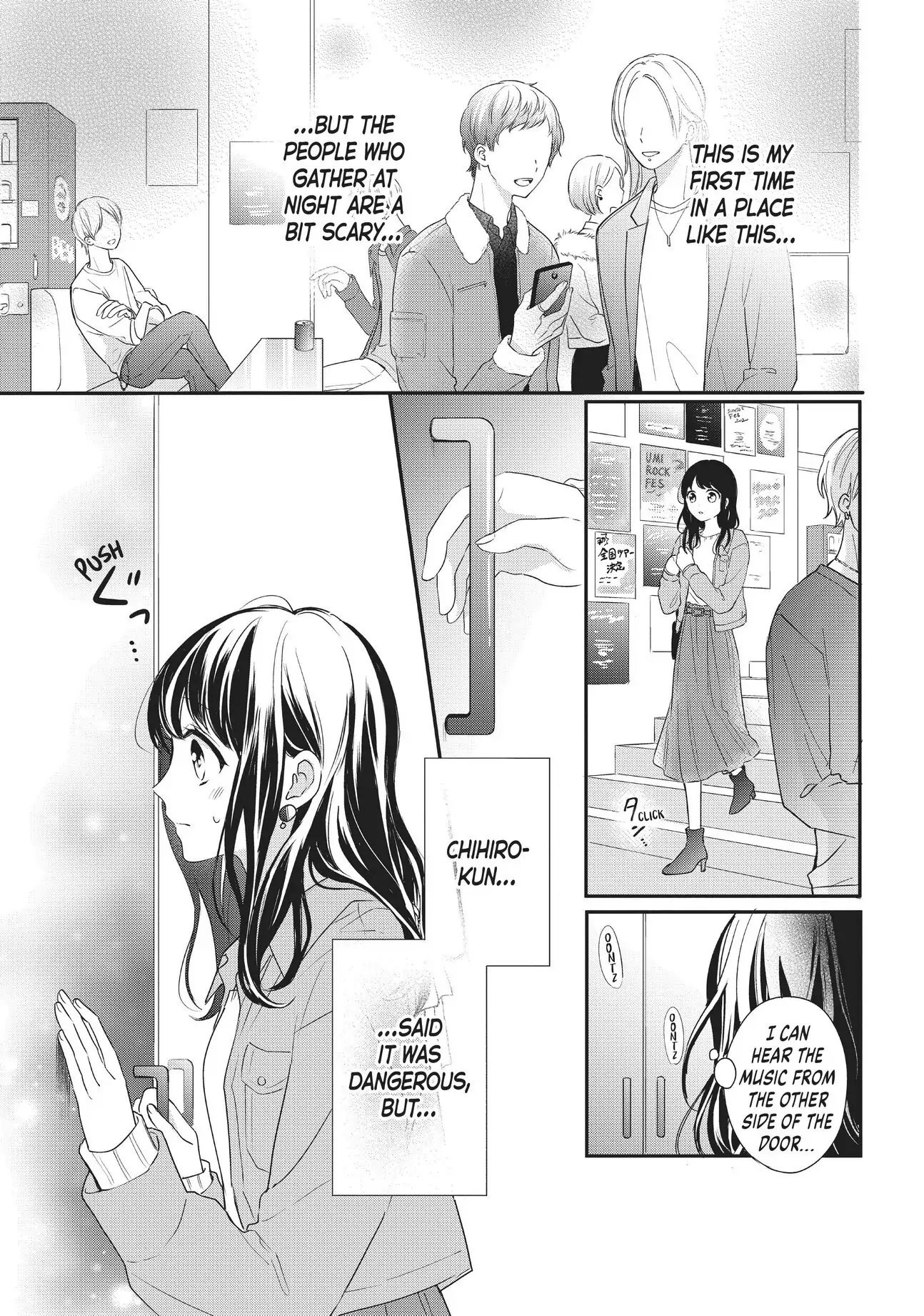 Chihiro-kun Only Has Eyes for Me