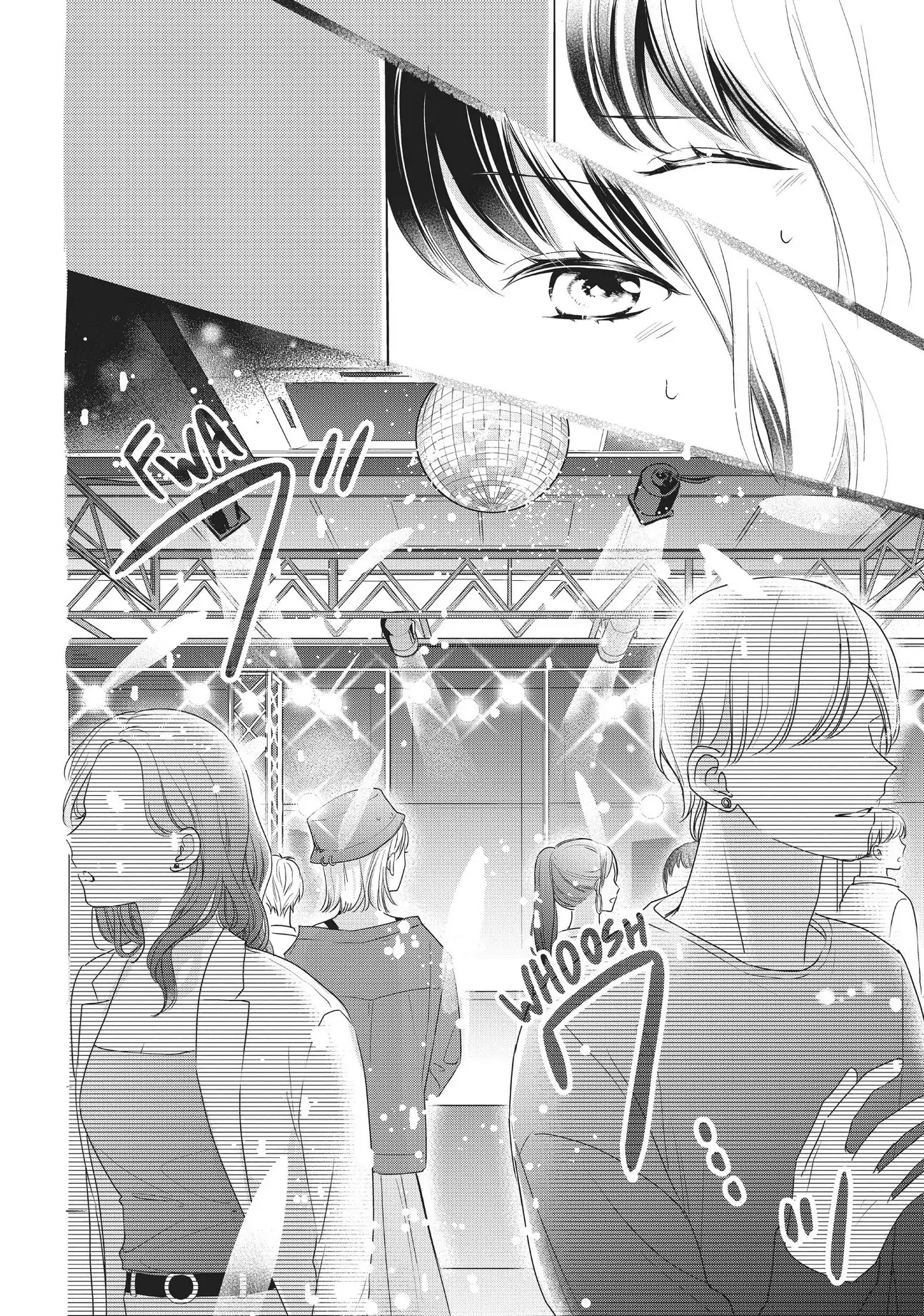 Chihiro-kun Only Has Eyes for Me