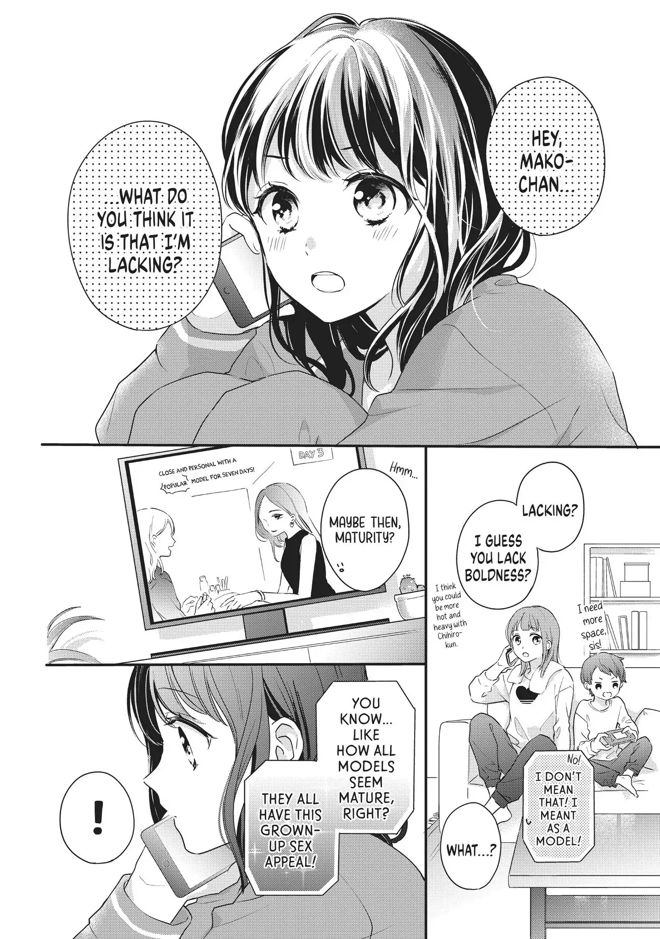 Chihiro-kun Only Has Eyes for Me