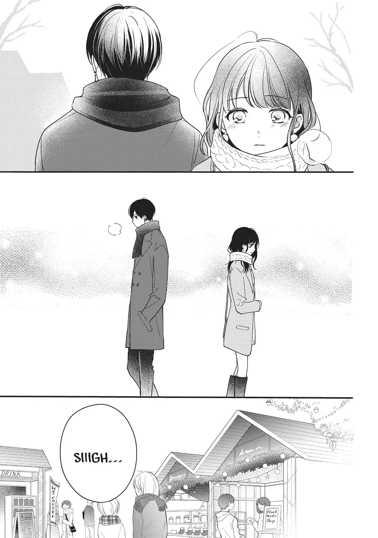 Chihiro-kun Only Has Eyes for Me