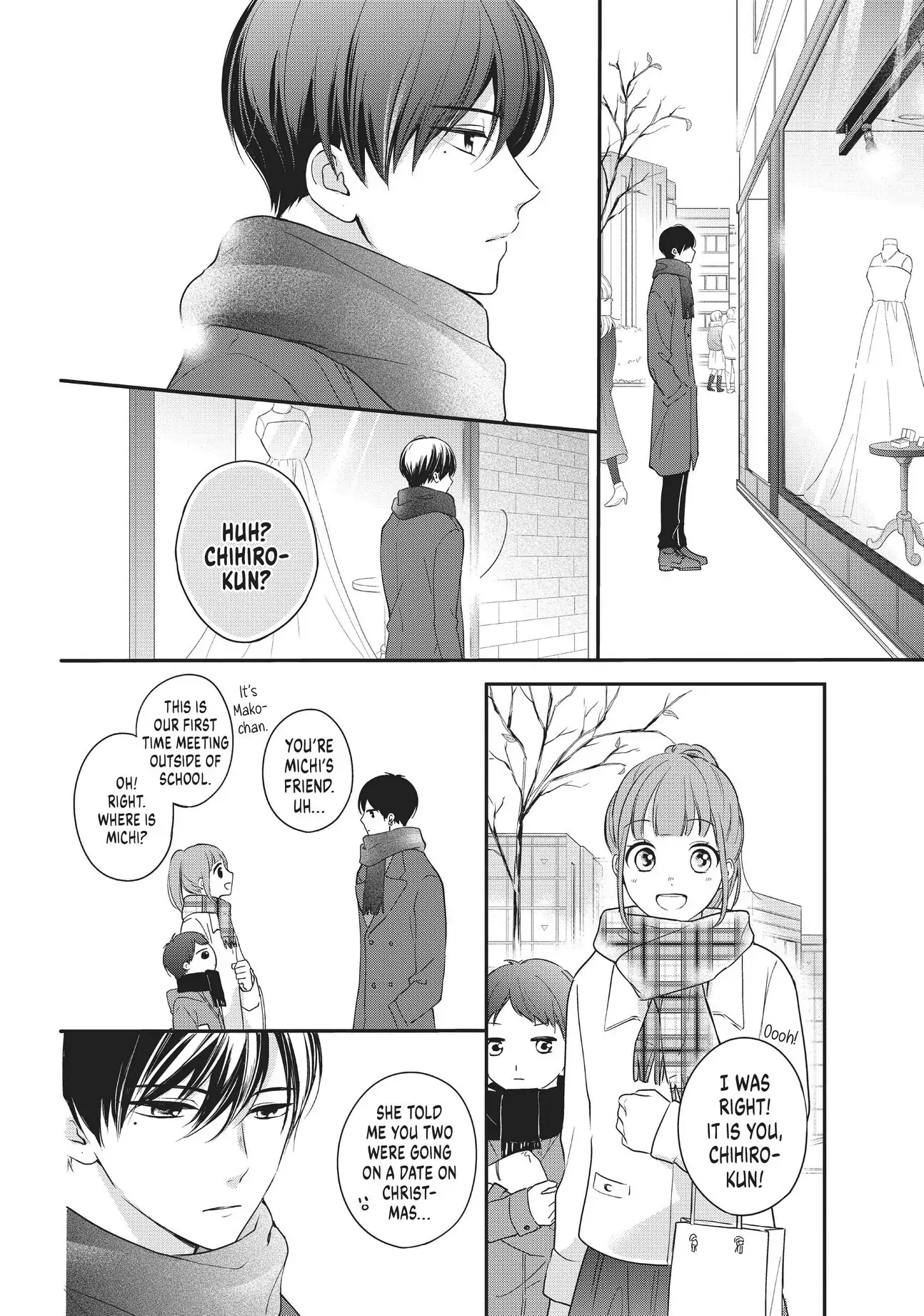 Chihiro-kun Only Has Eyes for Me