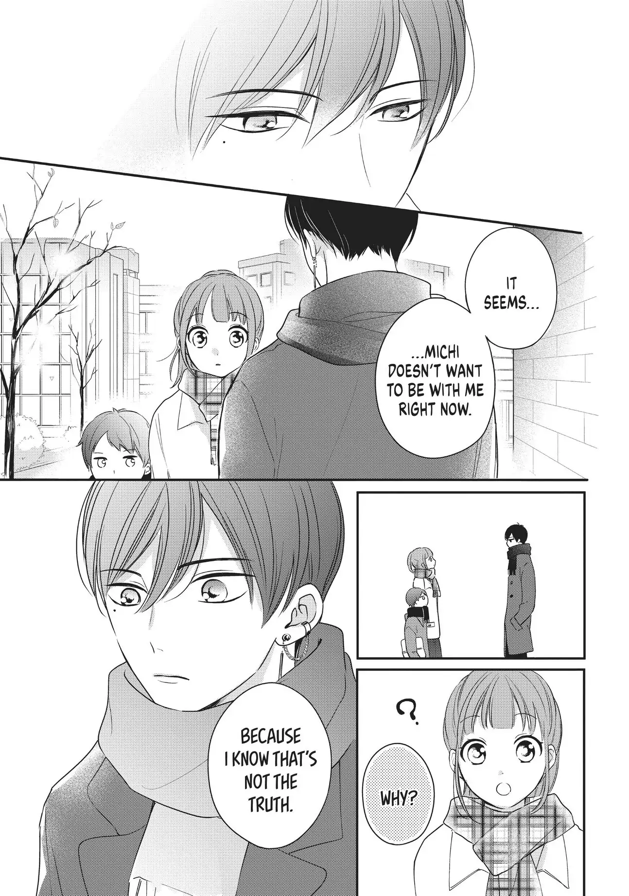 Chihiro-kun Only Has Eyes for Me