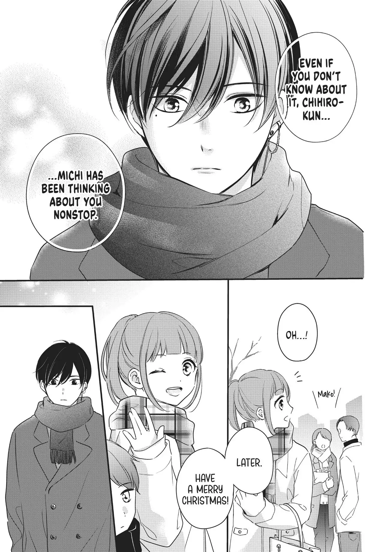 Chihiro-kun Only Has Eyes for Me