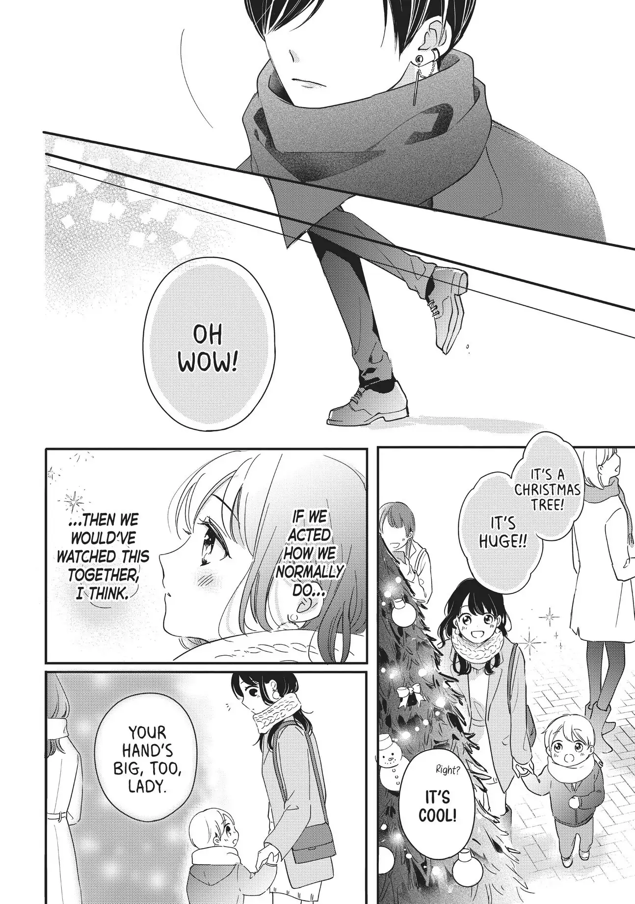 Chihiro-kun Only Has Eyes for Me