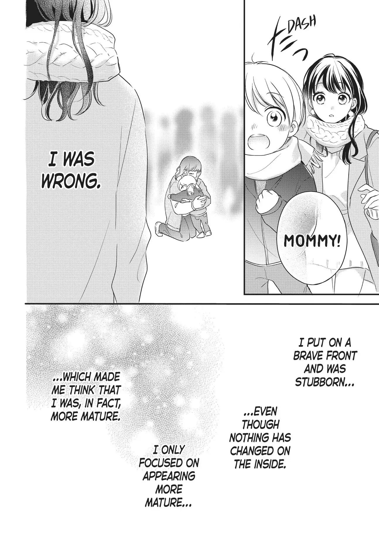 Chihiro-kun Only Has Eyes for Me