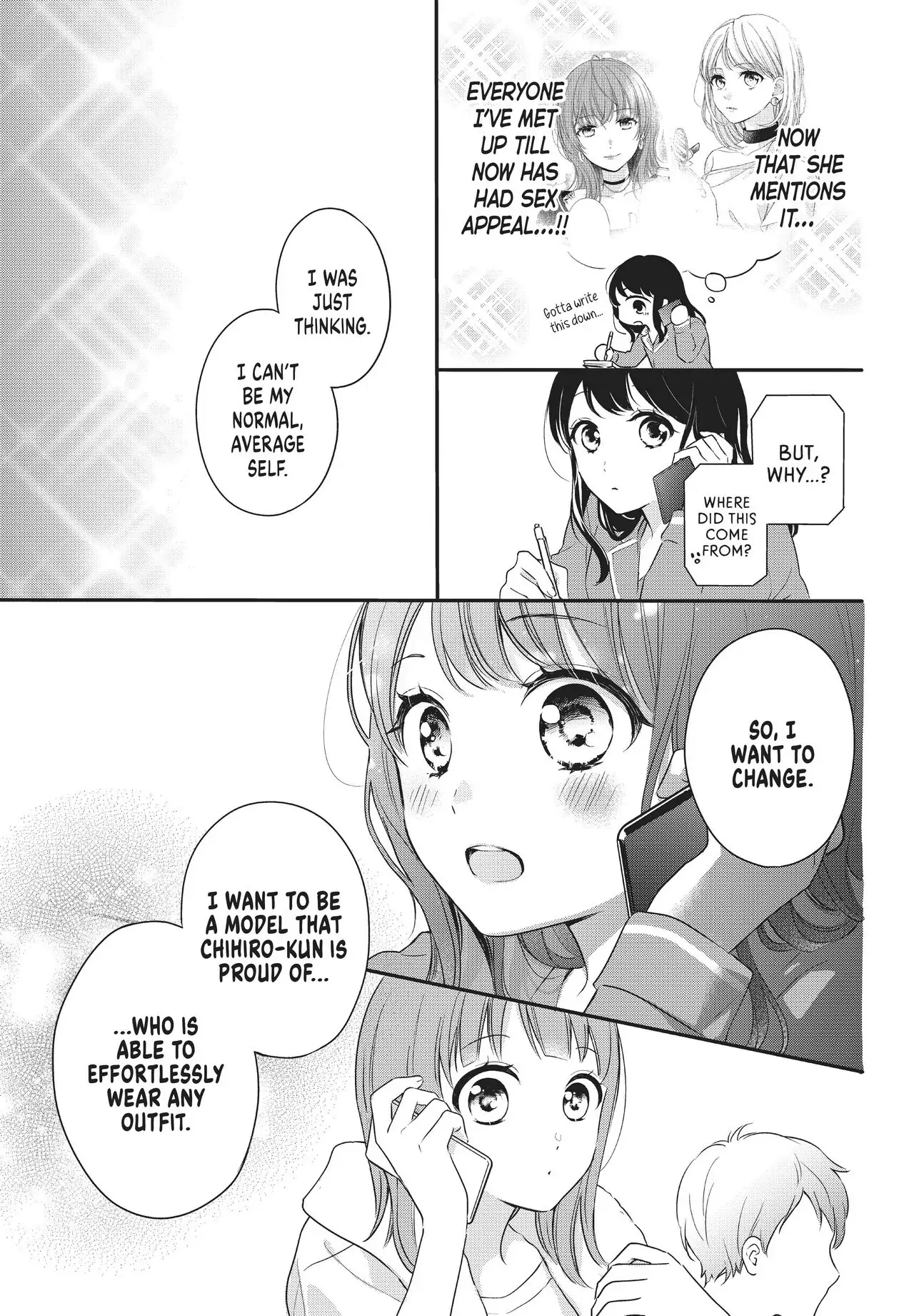 Chihiro-kun Only Has Eyes for Me