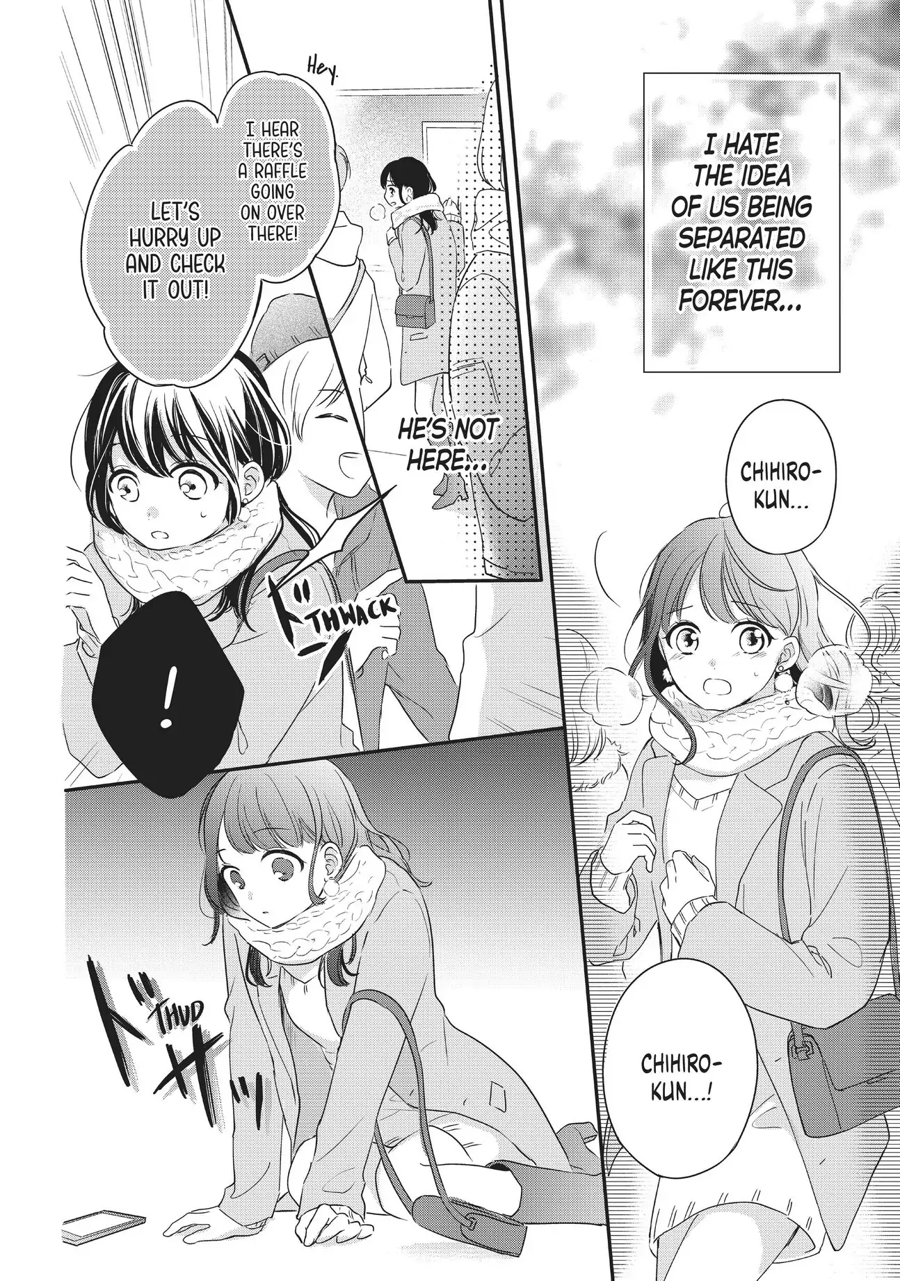 Chihiro-kun Only Has Eyes for Me
